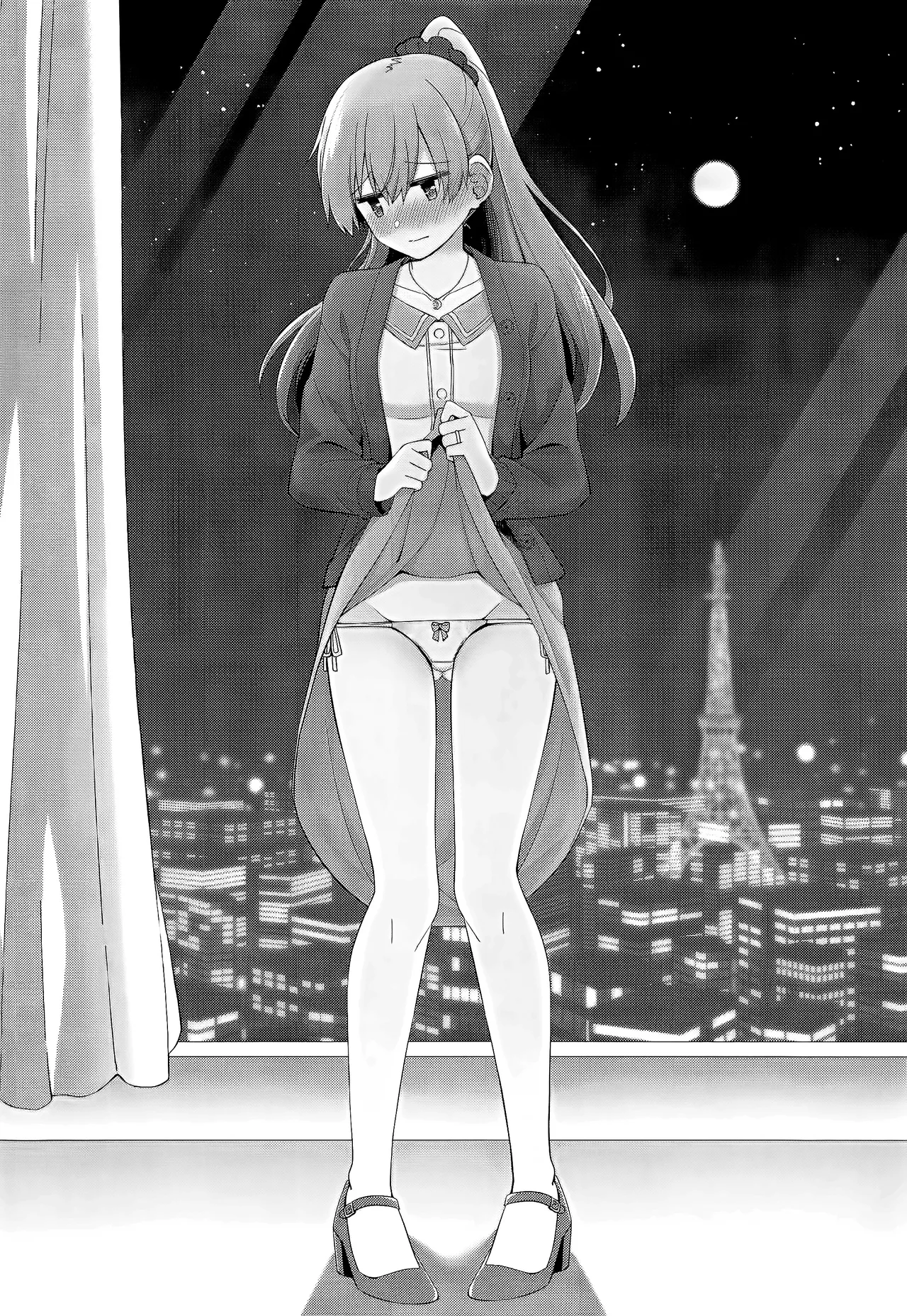 Itsumo yori Chotto dake Daitanna Kumano - Page 19