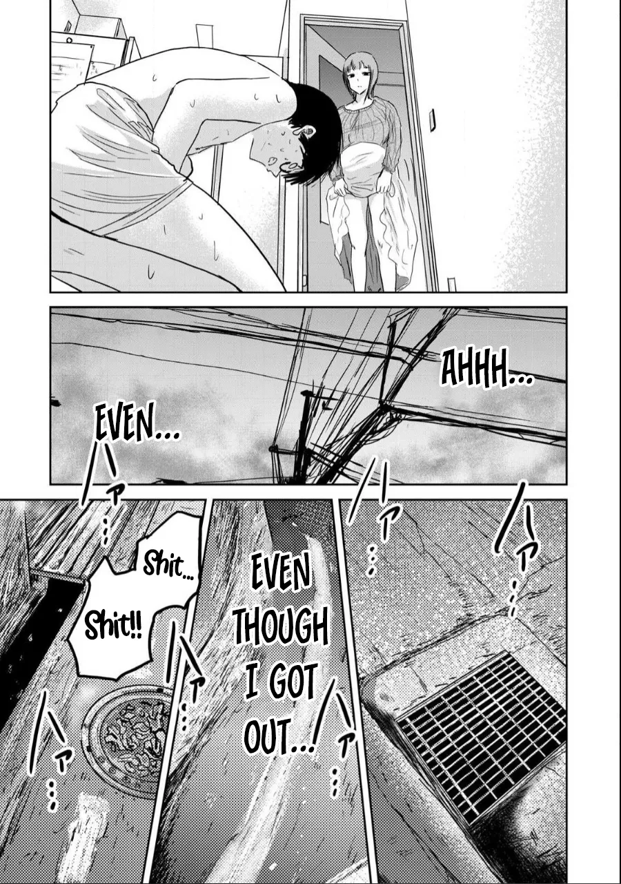 [Nakaura Tomoki] Ueno-kun wa Kaihatsu-zumi Dai 19 wa | Ueno-kun Has Been Developed Chapter 19 [English] page 19 - sole female sole male hentai manga - read online free