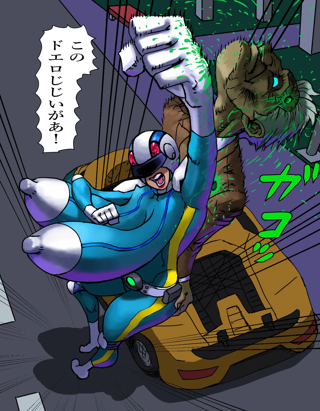 Bakunuder Sai 2-wa Shitou! Arijigoku Otoko page 10 original parody - big breasts hentai manga - read online free