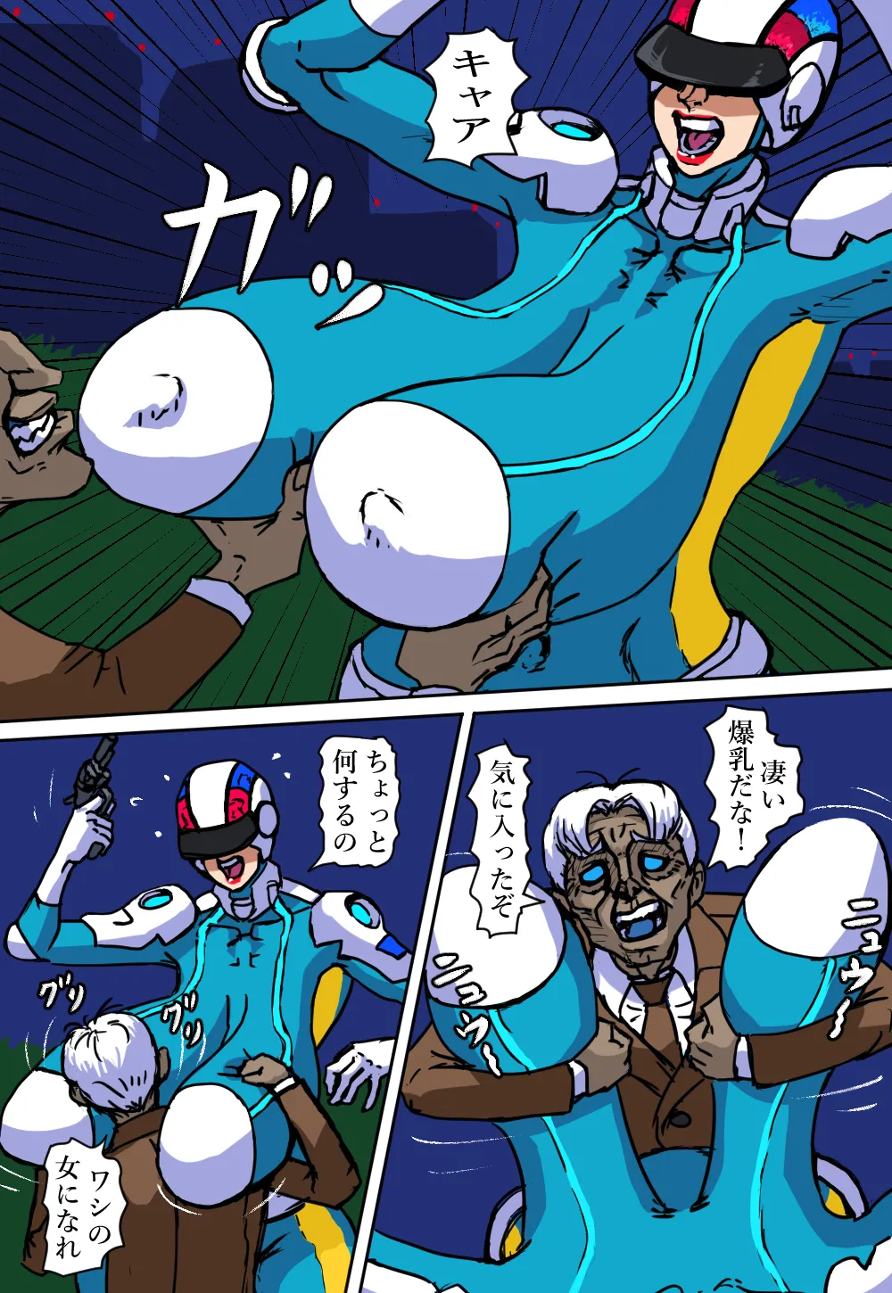 Preview page 6