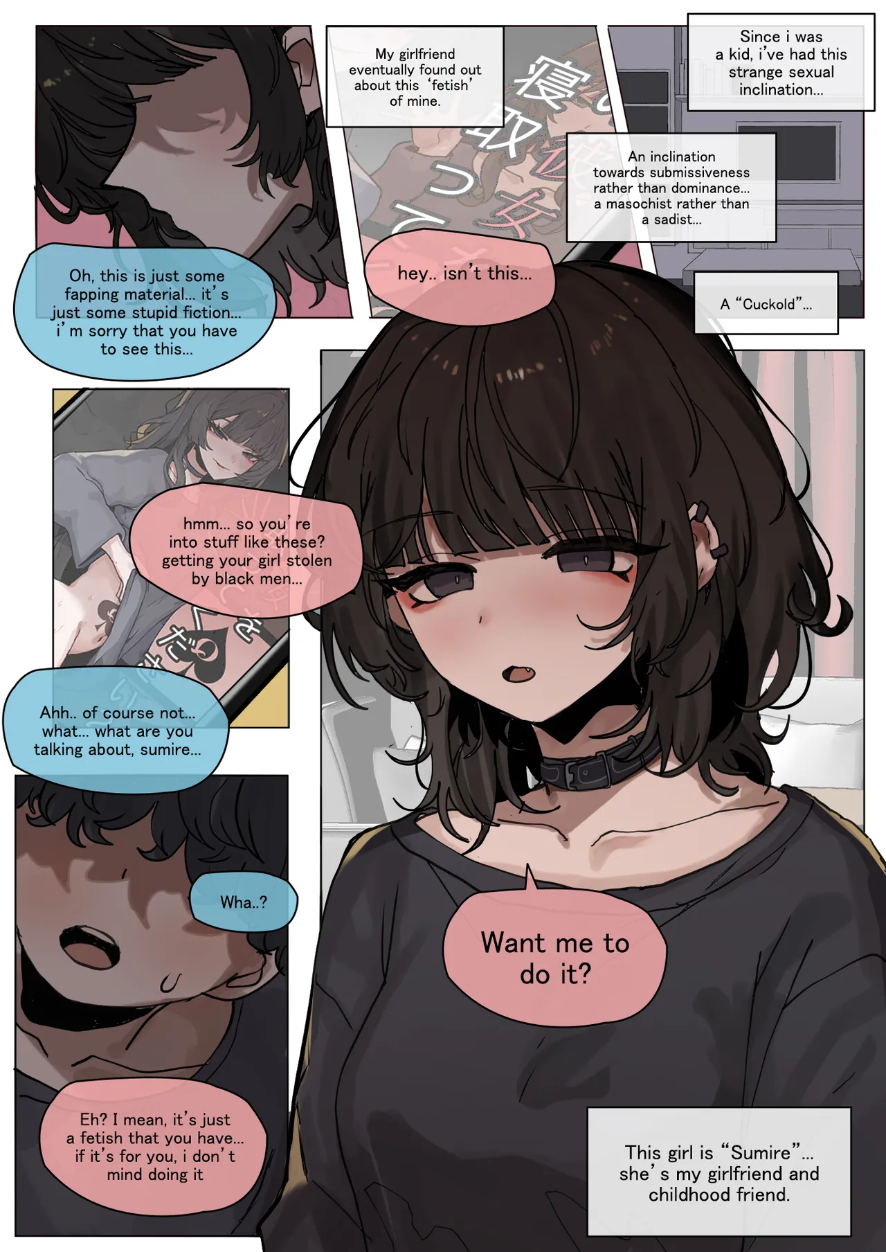 The Eyes of the Unreadable Girl is Dyed in Black - Page 2