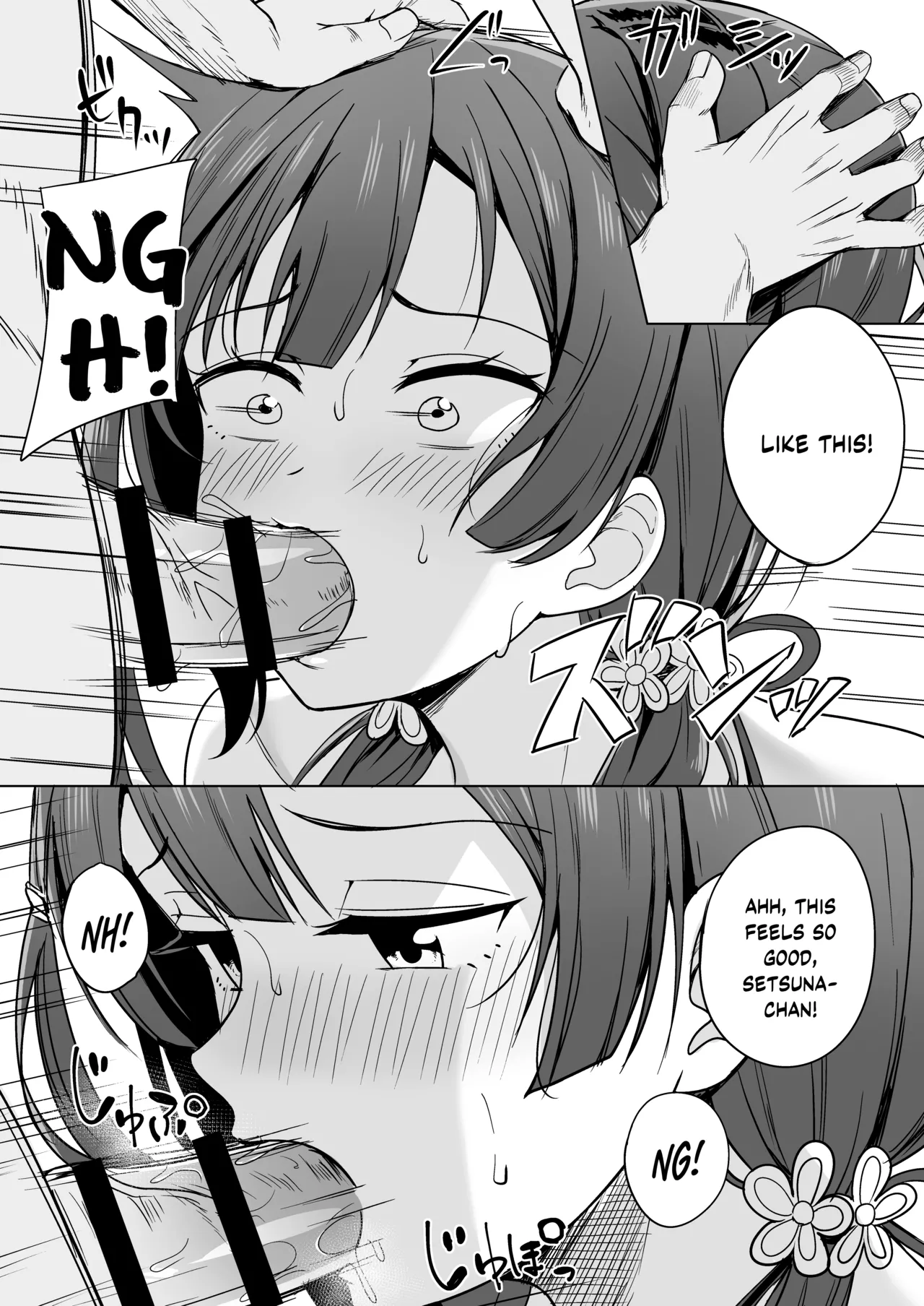 Anata no Koe ni Kotaetai page 10 featuring setsuna yuki love live nijigasaki high school idol club parody - triple penetration swimsuit hentai manga - read online free