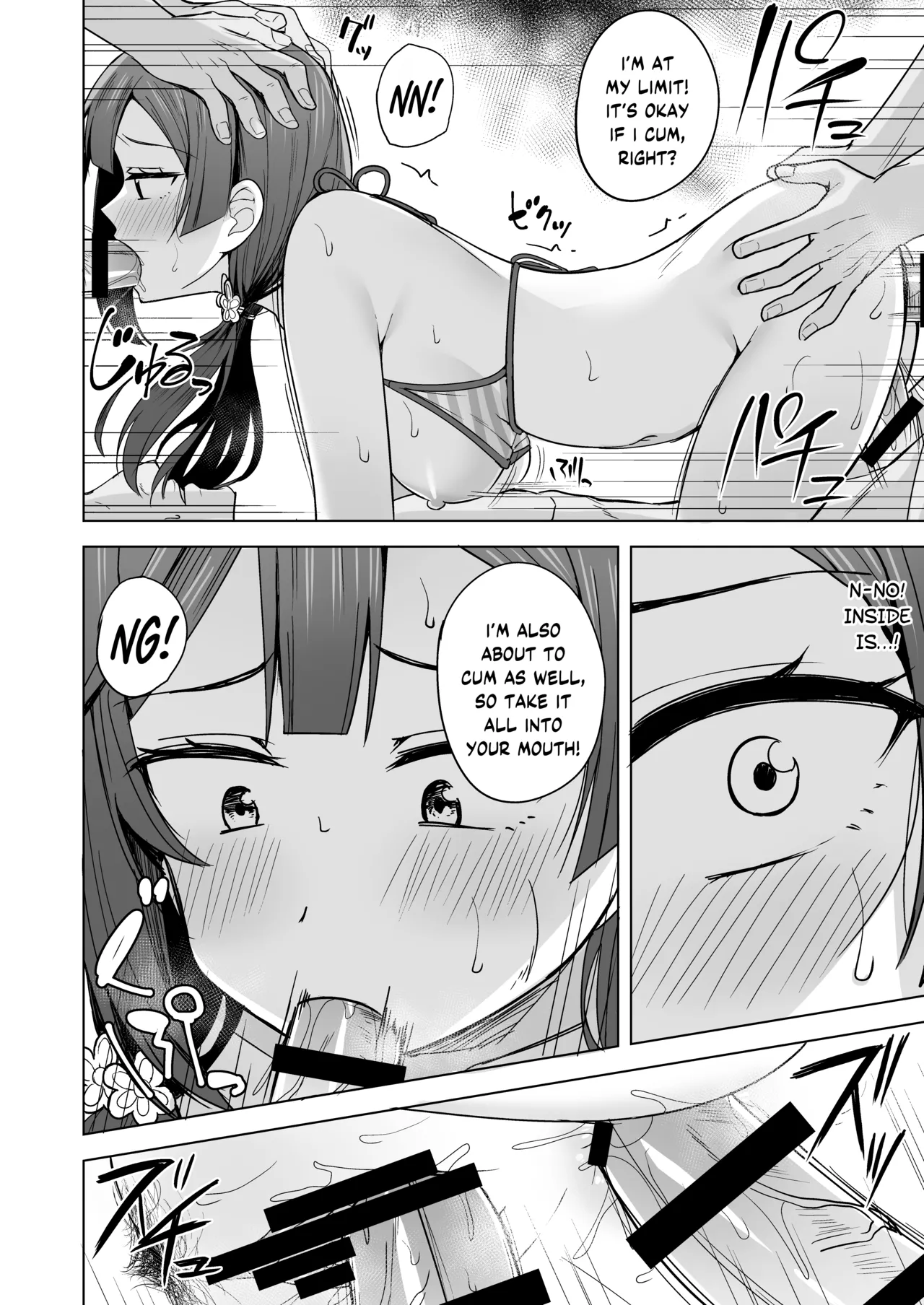 Anata no Koe ni Kotaetai page 18 featuring setsuna yuki love live nijigasaki high school idol club parody - triple penetration swimsuit hentai manga - read online free