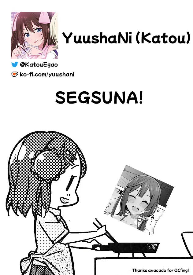 Anata no Koe ni Kotaetai page 22 featuring setsuna yuki love live nijigasaki high school idol club parody - sole female nakadashi hentai manga - read online free