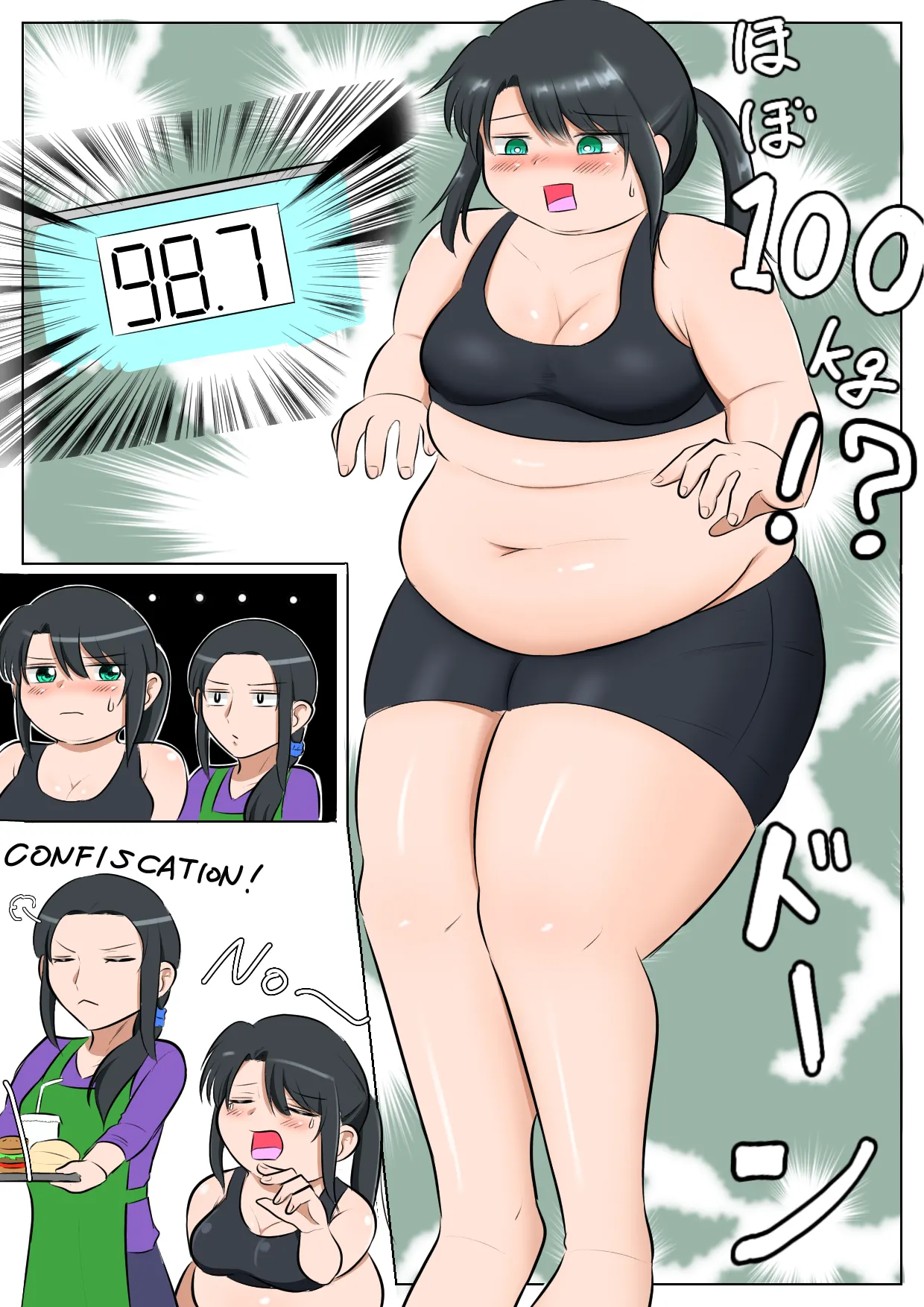 Longing for softness page 16 original parody - bbw weight gain hentai manga - read online free
