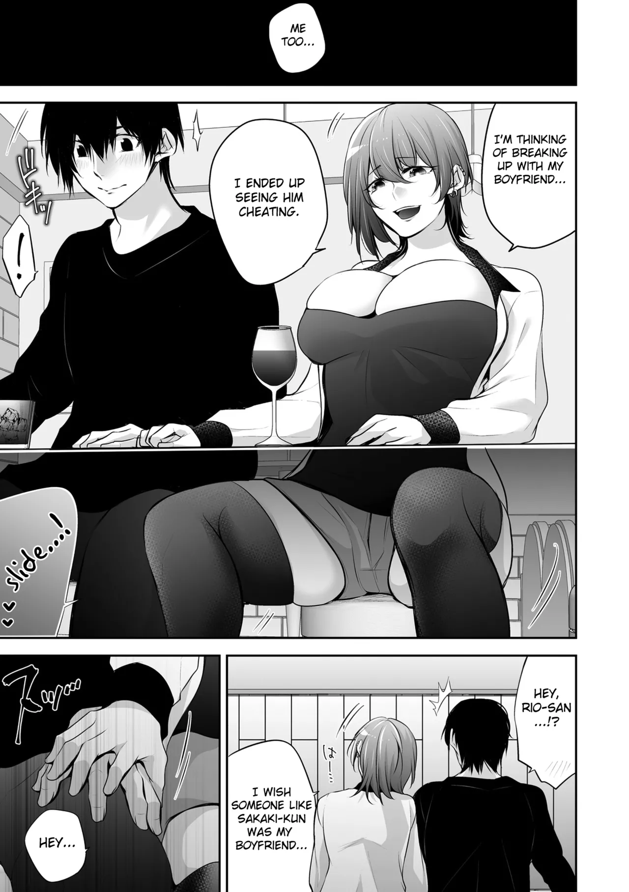 Netorikon ch.1 page 9 - nakadashi x-ray hentai manga - read online free