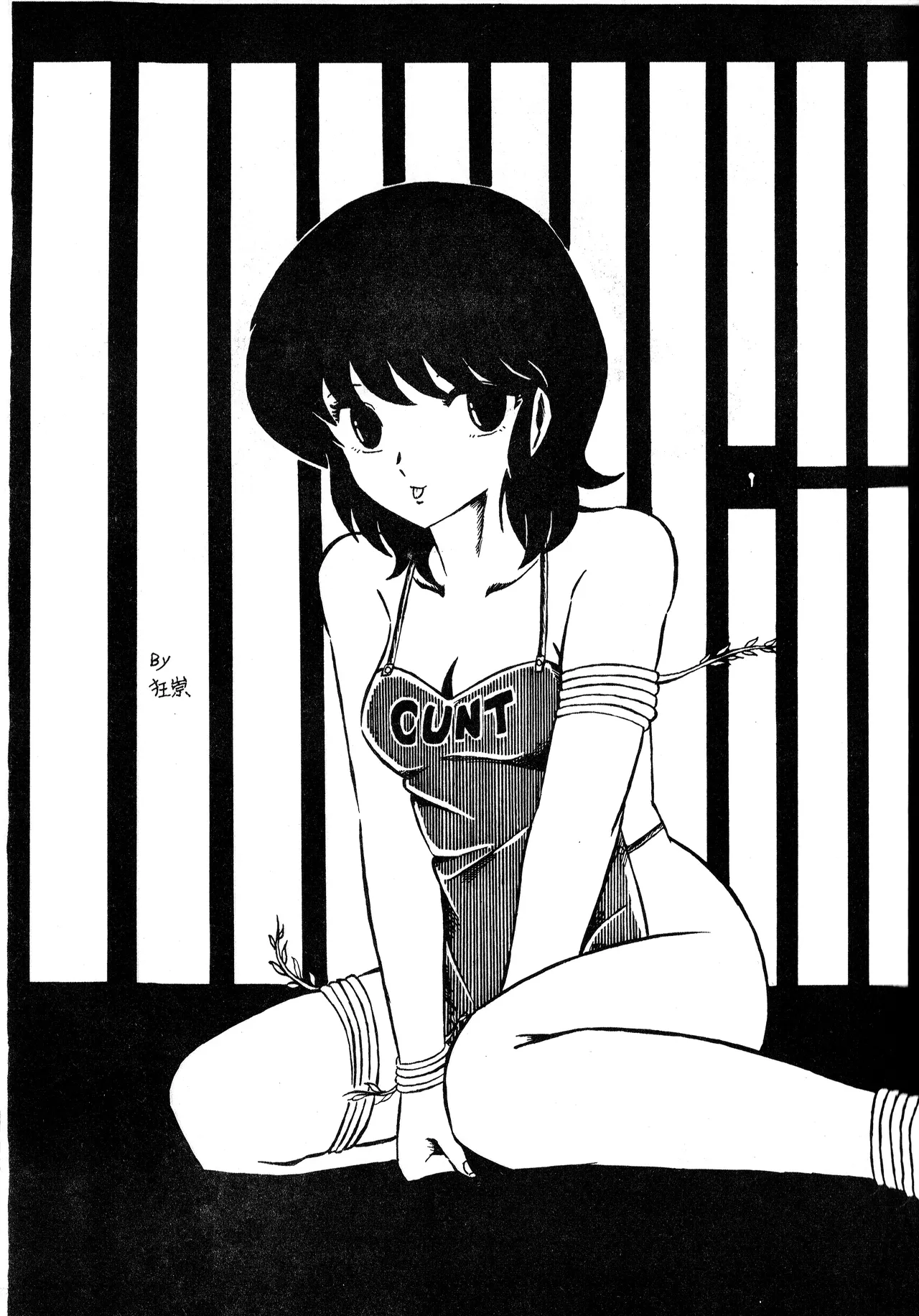 TOP TASTE vol. 1 page 31 featuring shinobu miyake urusei yatsura parody - transformation femdom hentai manga - read online free
