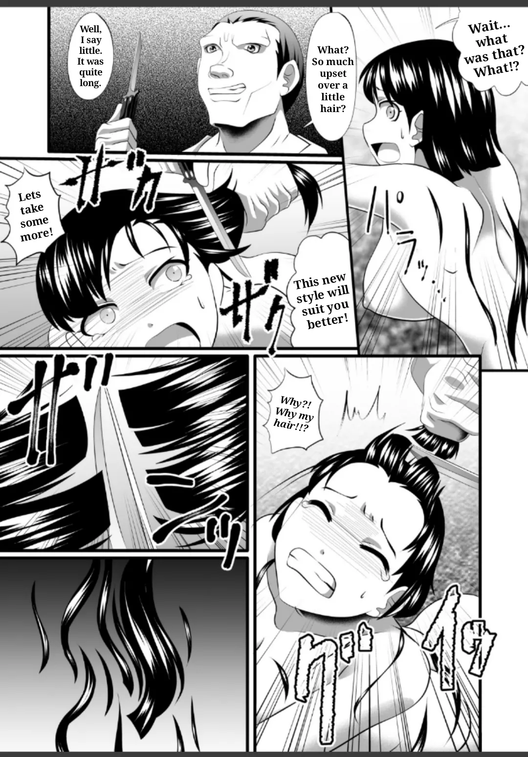 Karate page 11 original parody - humiliation bald hentai manga - read online free