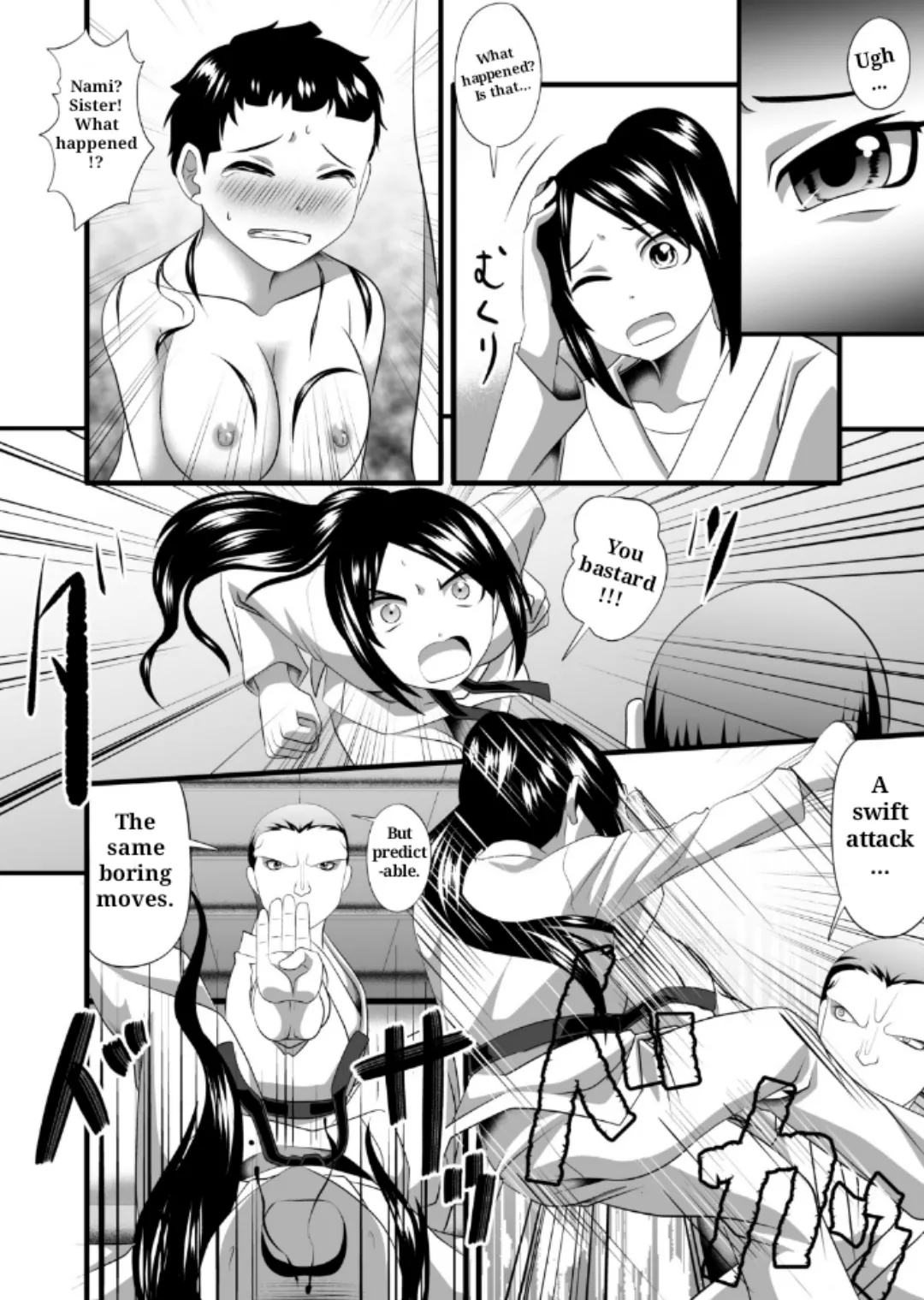 Karate page 12 original parody - rough translation bald hentai manga - read online free