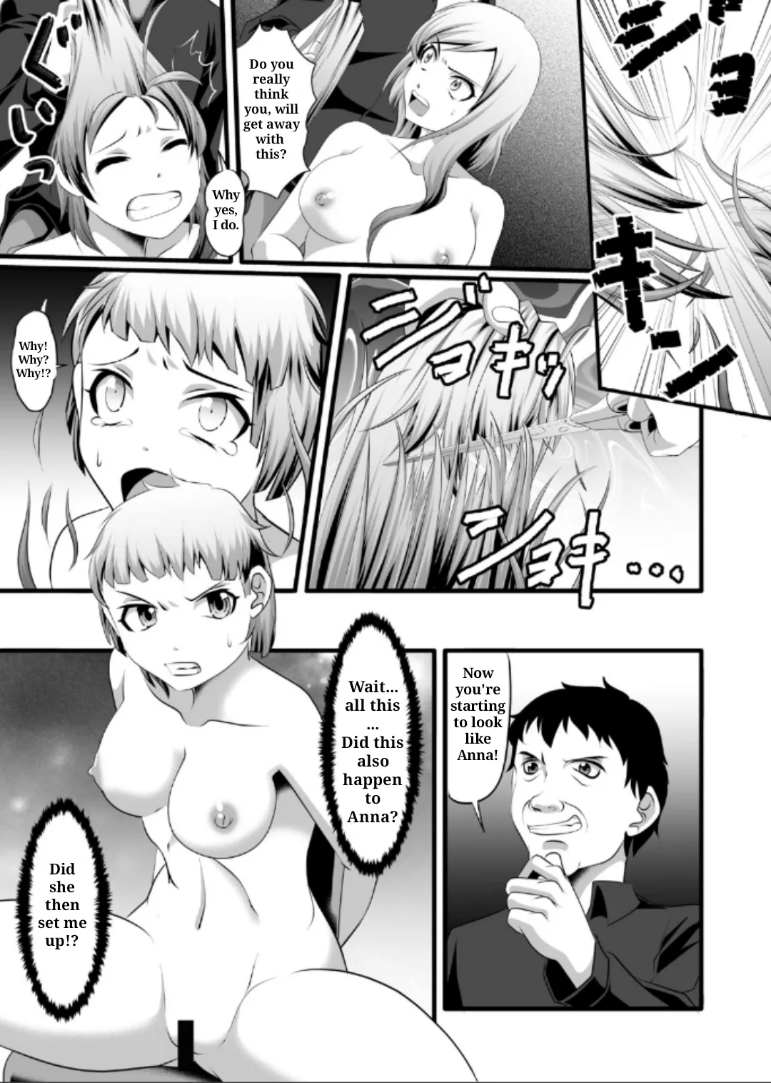 Reporters page 12 original parody - rough translation bald hentai manga - read online free