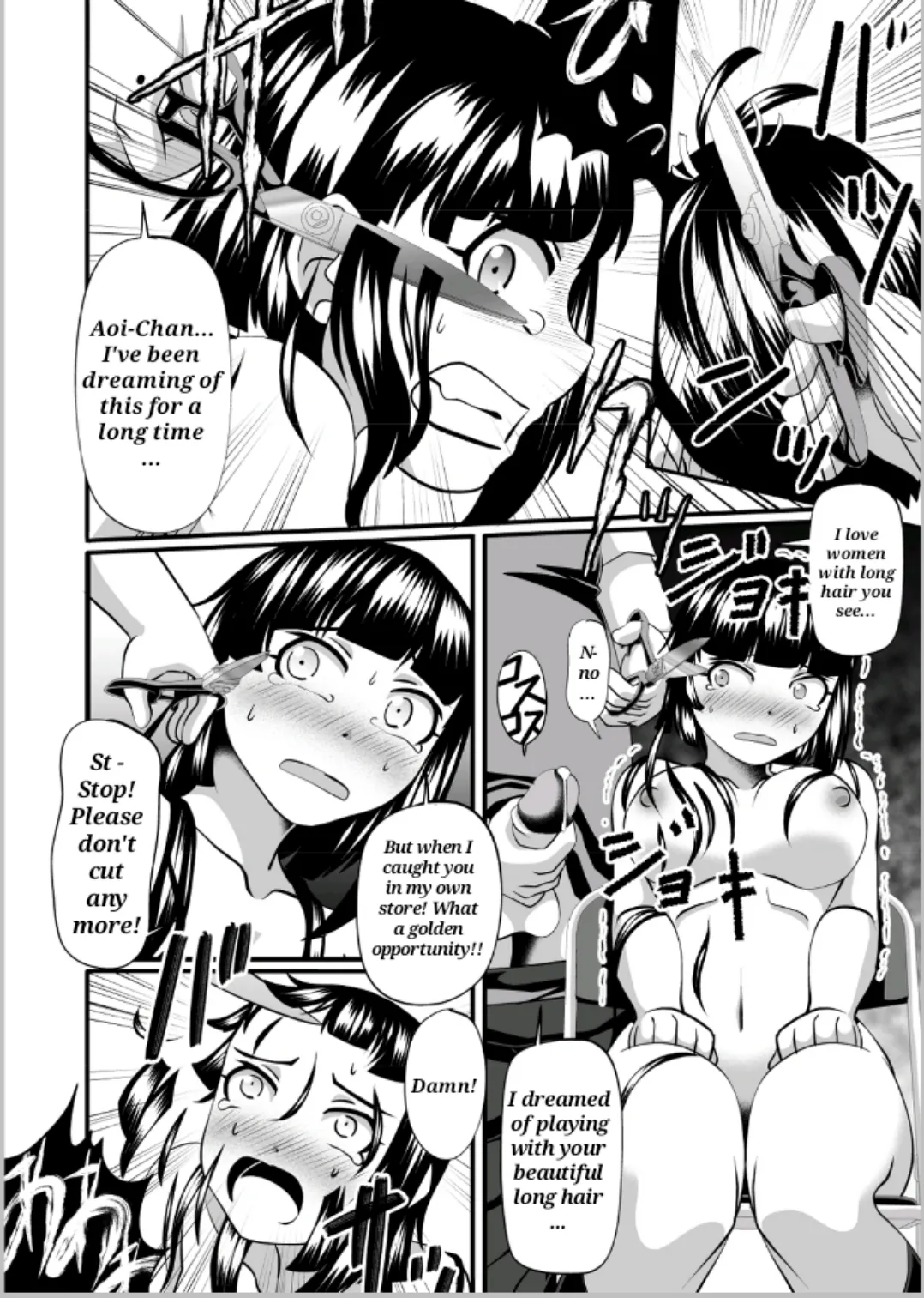 Shoplifter page 9 original parody - rough translation bald hentai manga - read online free