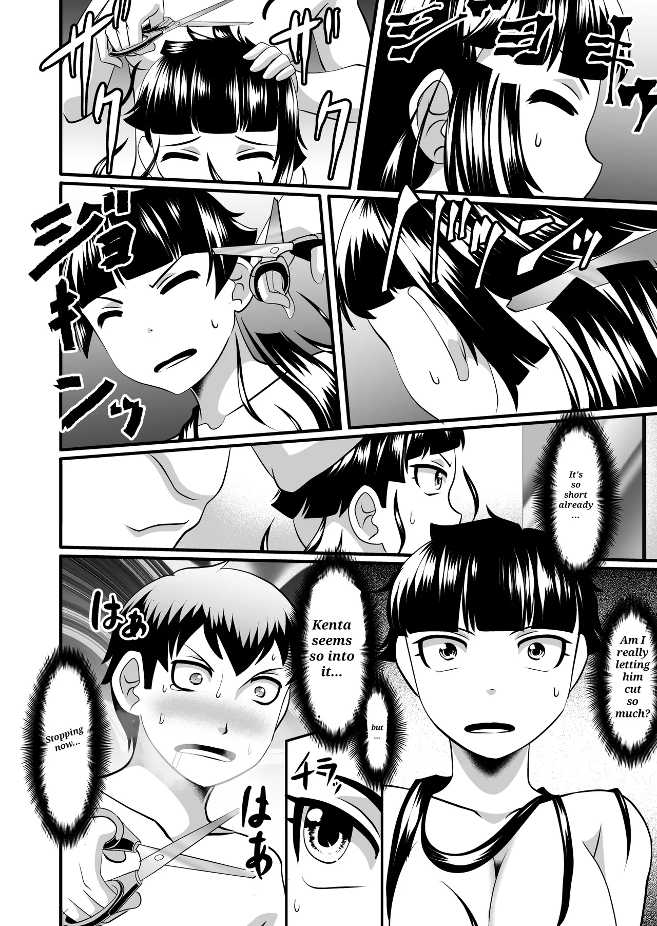 I'll cut my hair off page 11 original parody - rough translation bald hentai manga - read online free