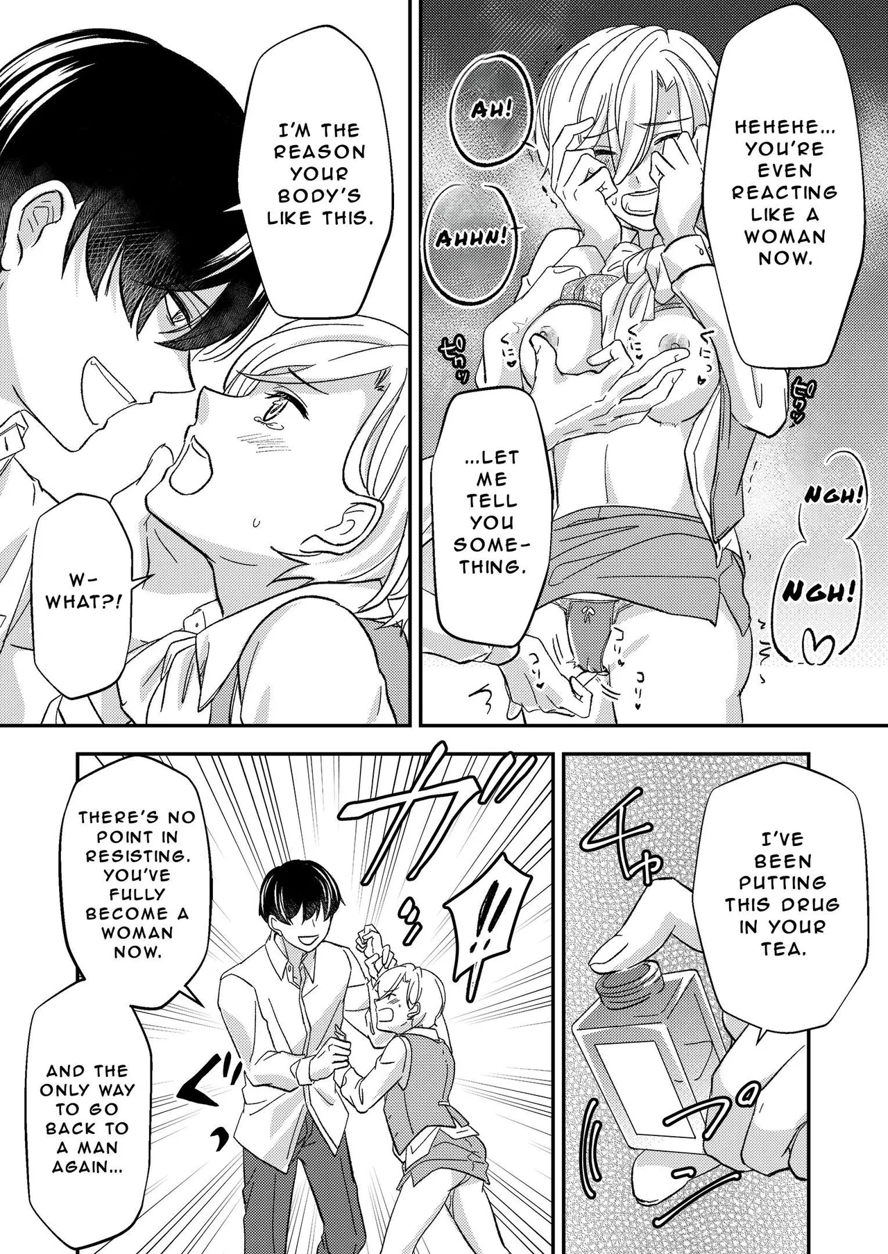 Office of Humiliation - Page 17