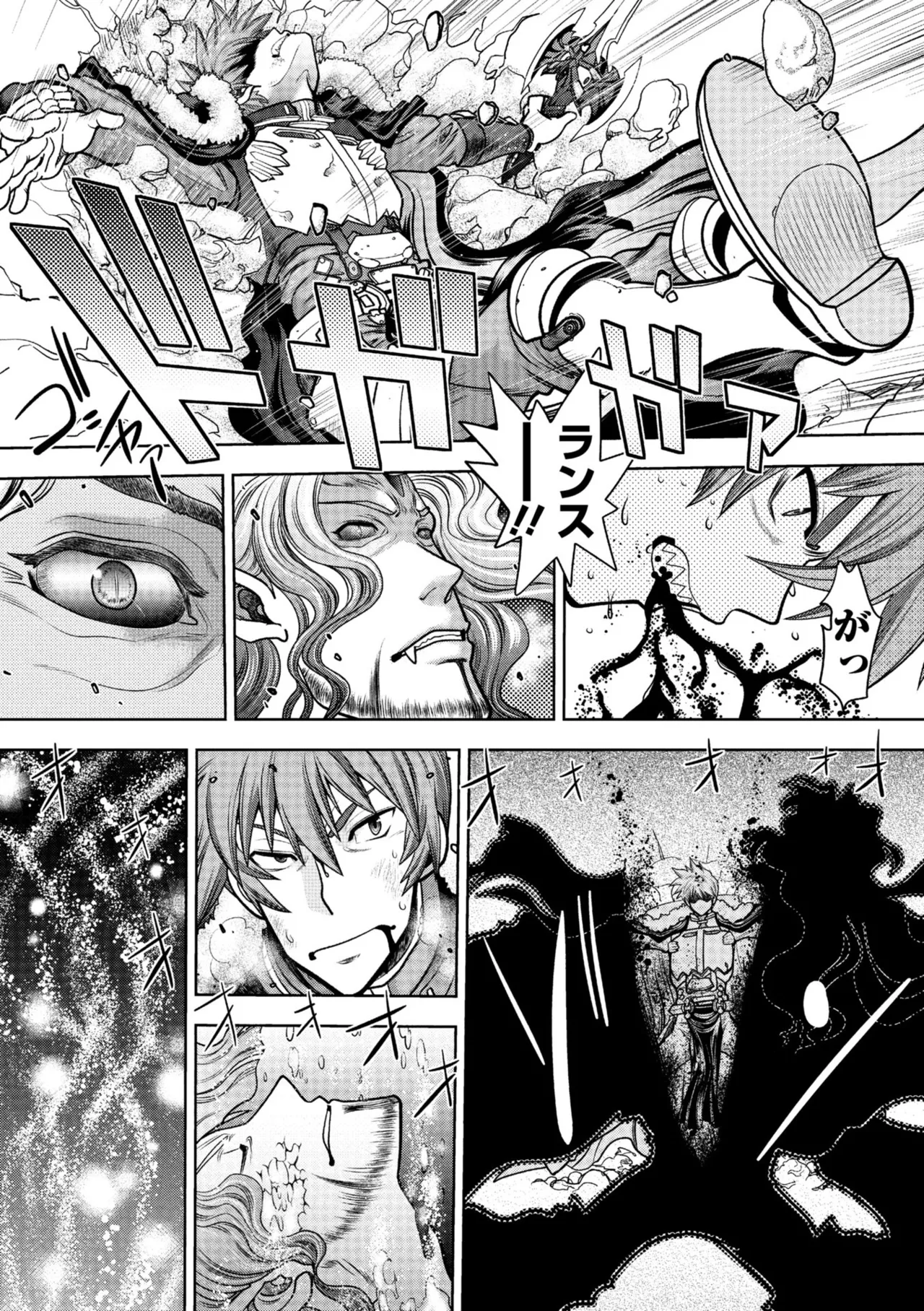 Rance 10 page 68 featuring pastel kalar rance parody - sole male nakadashi hentai manga - read online free