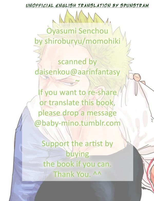 Goodnight, Captain – One Piece dj page 30 featuring roronoa zoro - anal anal intercourse hentai manga - read online free