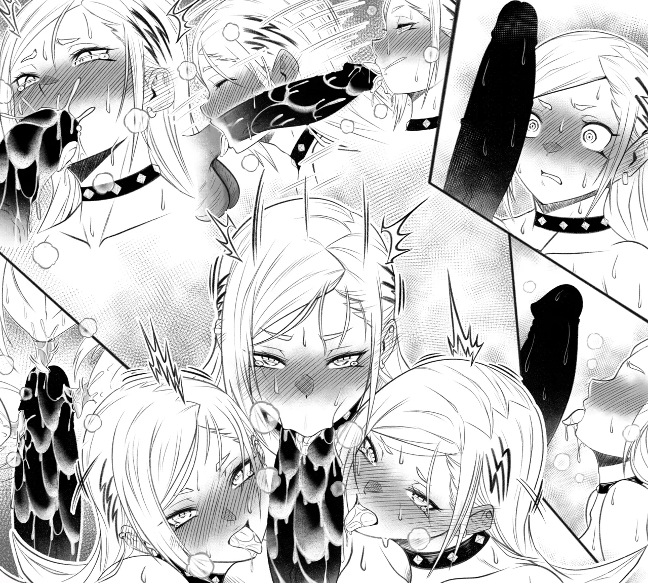 上運天 美羅EX1 - Page 24