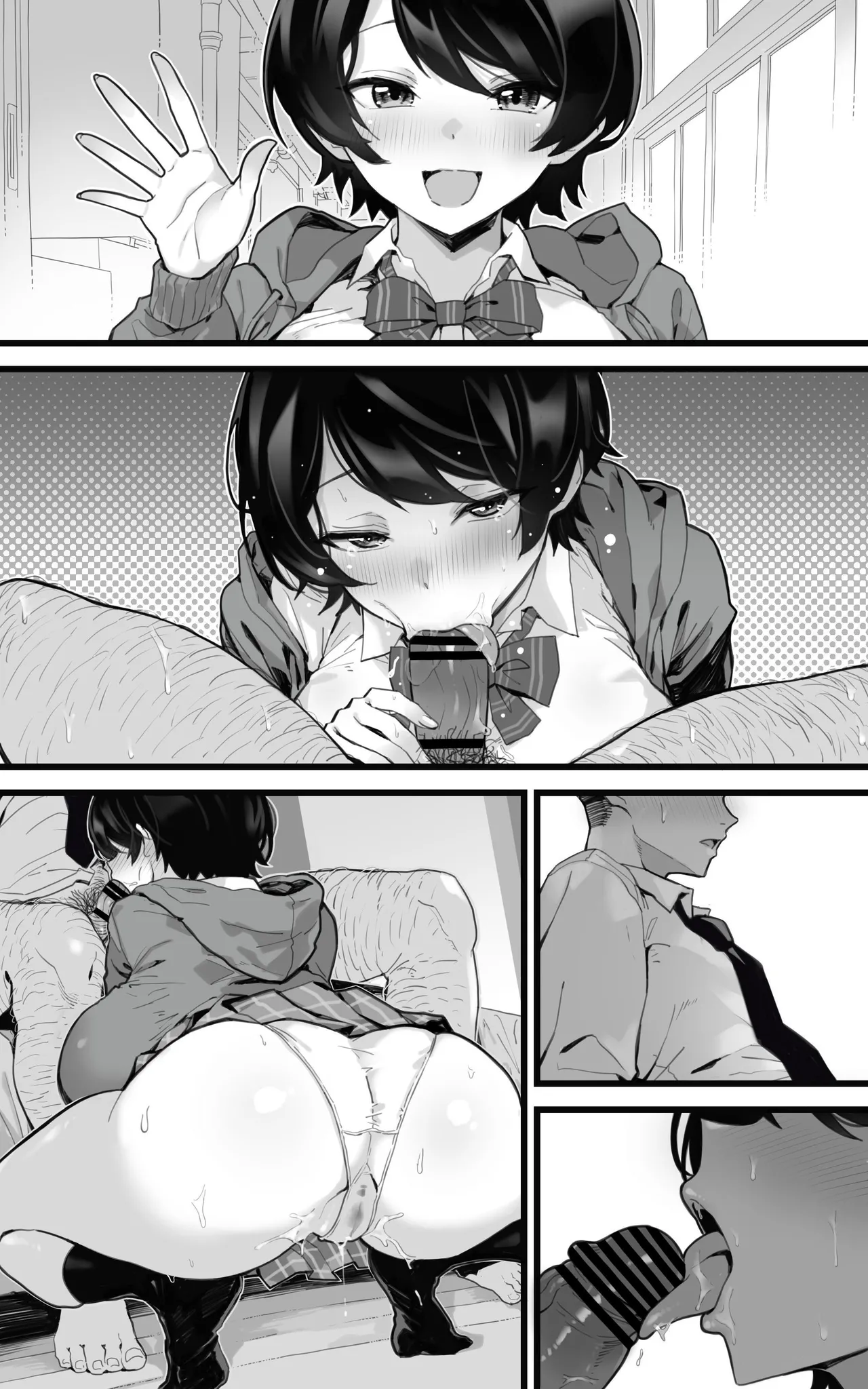 [Toneri Dan (Yoshio Ereki)] Muchimuchi Osananajimi ~ Kimi to Berochuu to Nakadashi to Paipan | 肉感青梅竹馬~ 與你的舌吻内射和陰毛 [Chinese] [邊境牧羊犬] page 44 original parody - kissing big breasts hentai manga - read online free