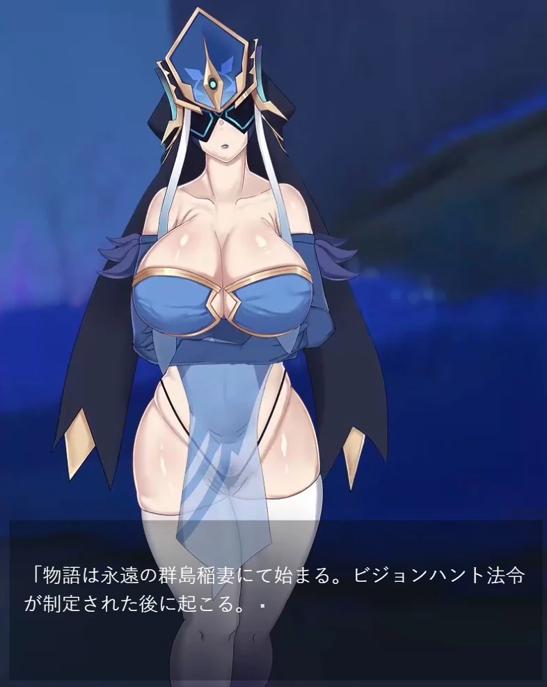 ばれんたいん page 69 featuring ganyu genshin impact parody - big breasts piercing hentai manga - read online free