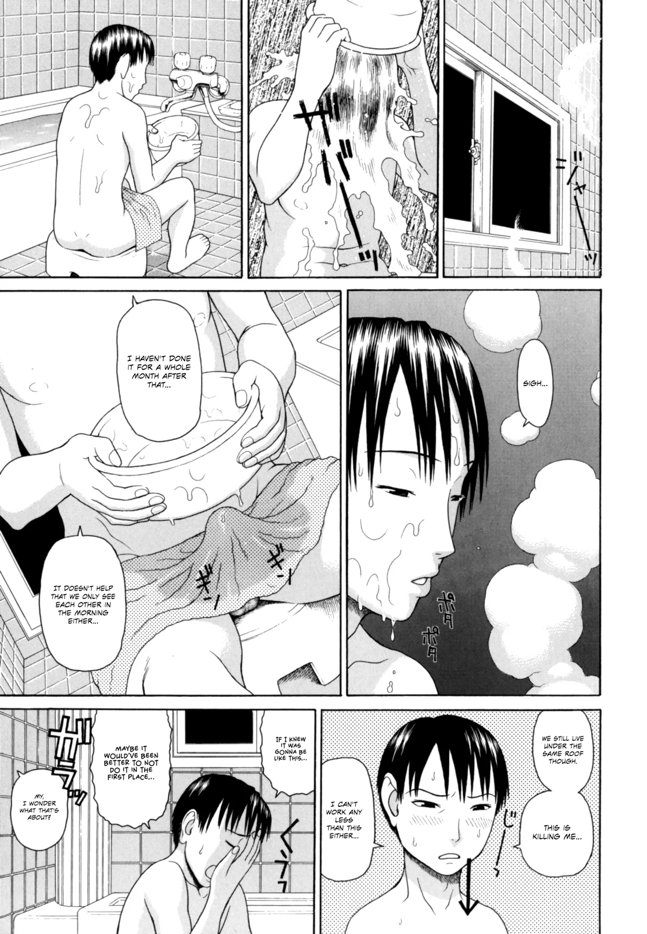 Kazoku Tanran | Family Debaucheries page 33 - milf big breasts hentai manga - read online free