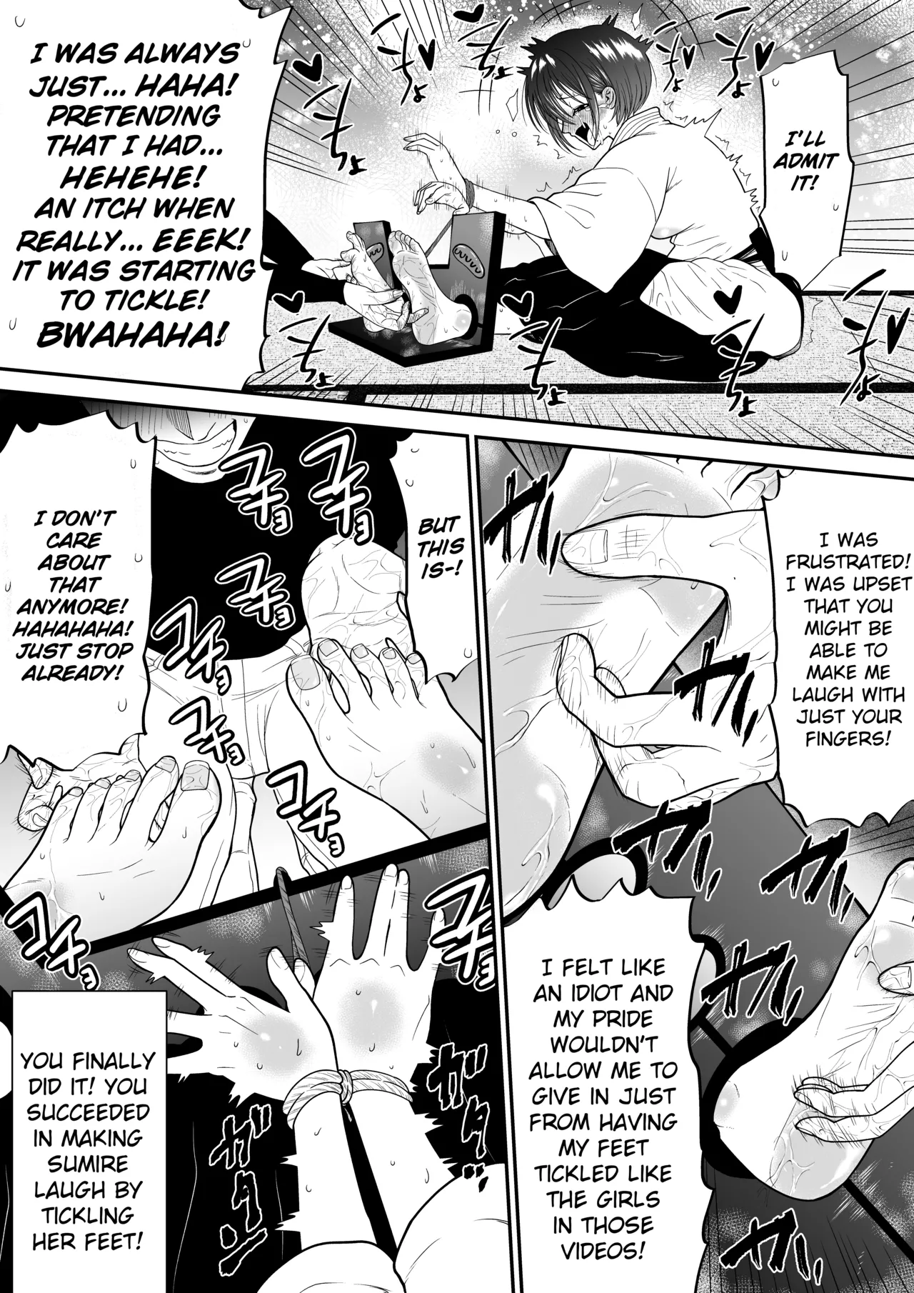 Kyou kara Hajimeru Ashiura Tsuyo Tsuyo Kendou Kanojo no Ashiura Yowa Yowa Kaihatsu Seikatsu | Starting Today: a Life of Developing My Girlfriend, Who Has Tough Feet From Kendo, Into a Girl With Ticklish Feet! - Page 27