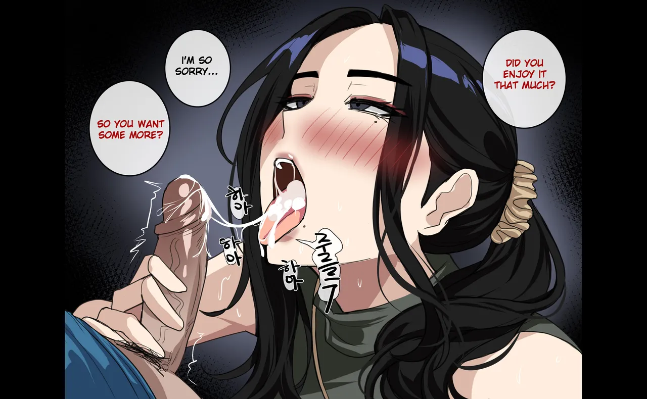 Bad Complainer page 19 original parody - sole female sole male hentai manga - read online free