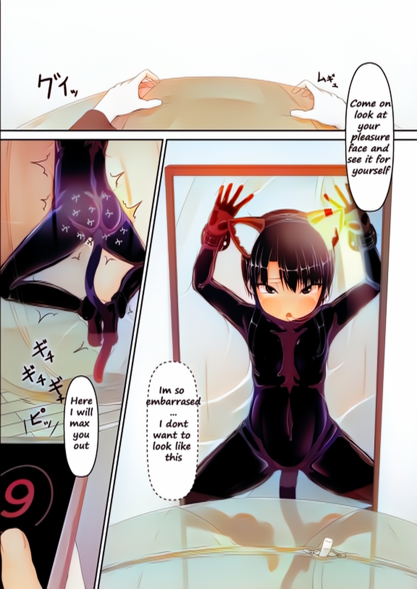 kuroneko choco ice (1-9) colorized page 200 original parody - bondage latex hentai manga - read online free