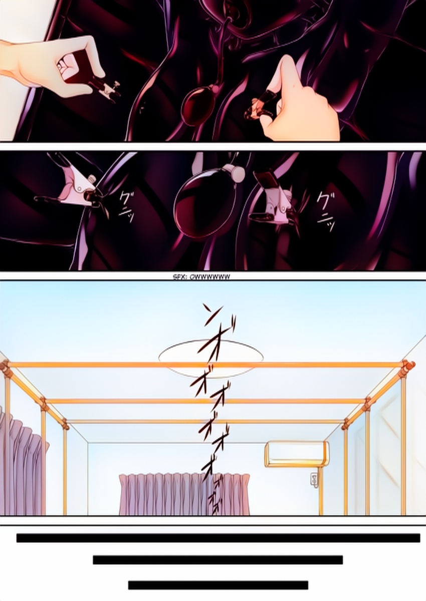 kuroneko choco ice (1-9) colorized page 229 original parody - full color bondage hentai manga - read online free