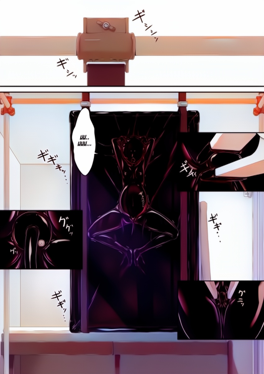 kuroneko choco ice (1-9) colorized page 230 original parody - full color bondage hentai manga - read online free