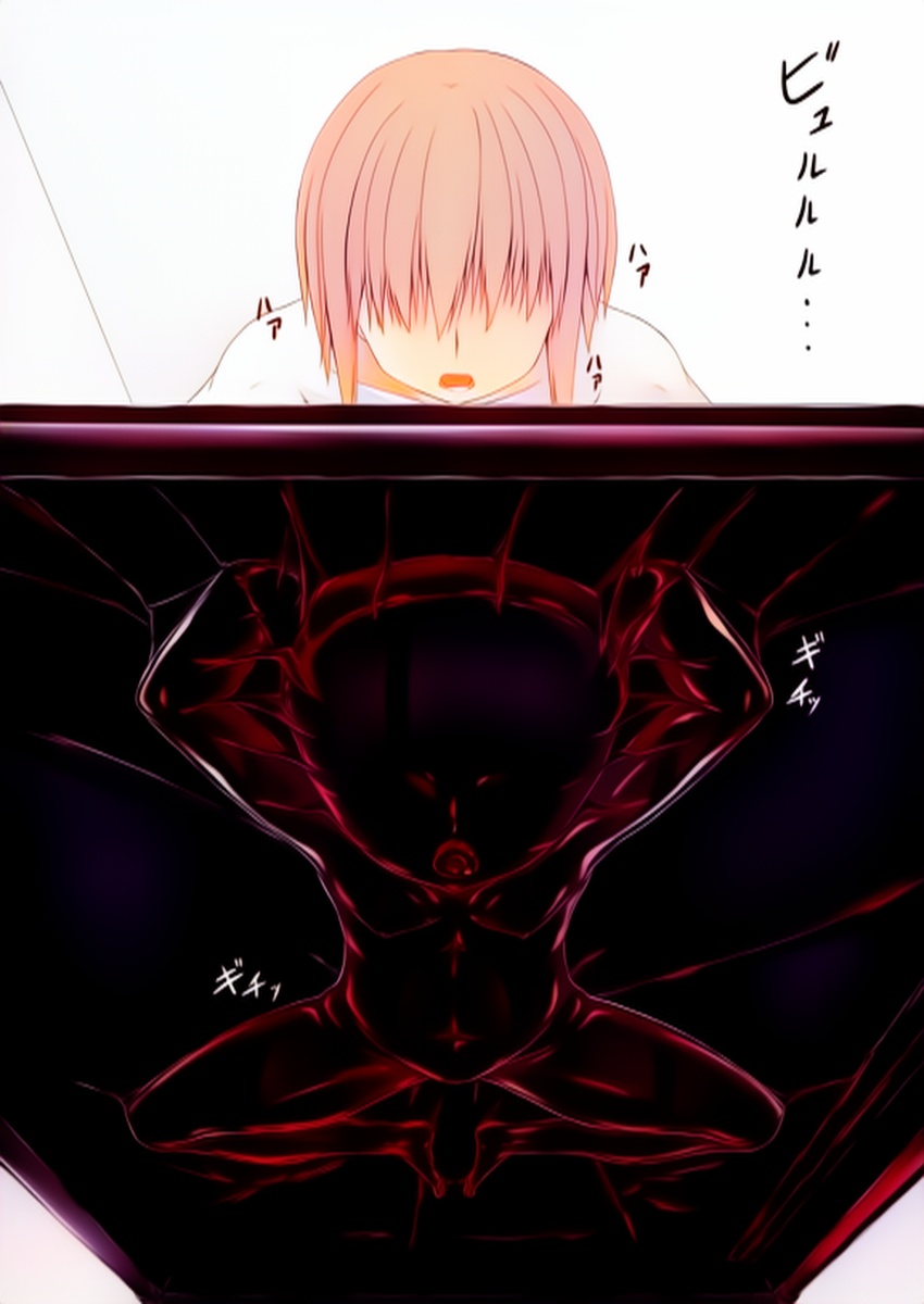 kuroneko choco ice (1-9) colorized page 249 original parody - full color bondage hentai manga - read online free
