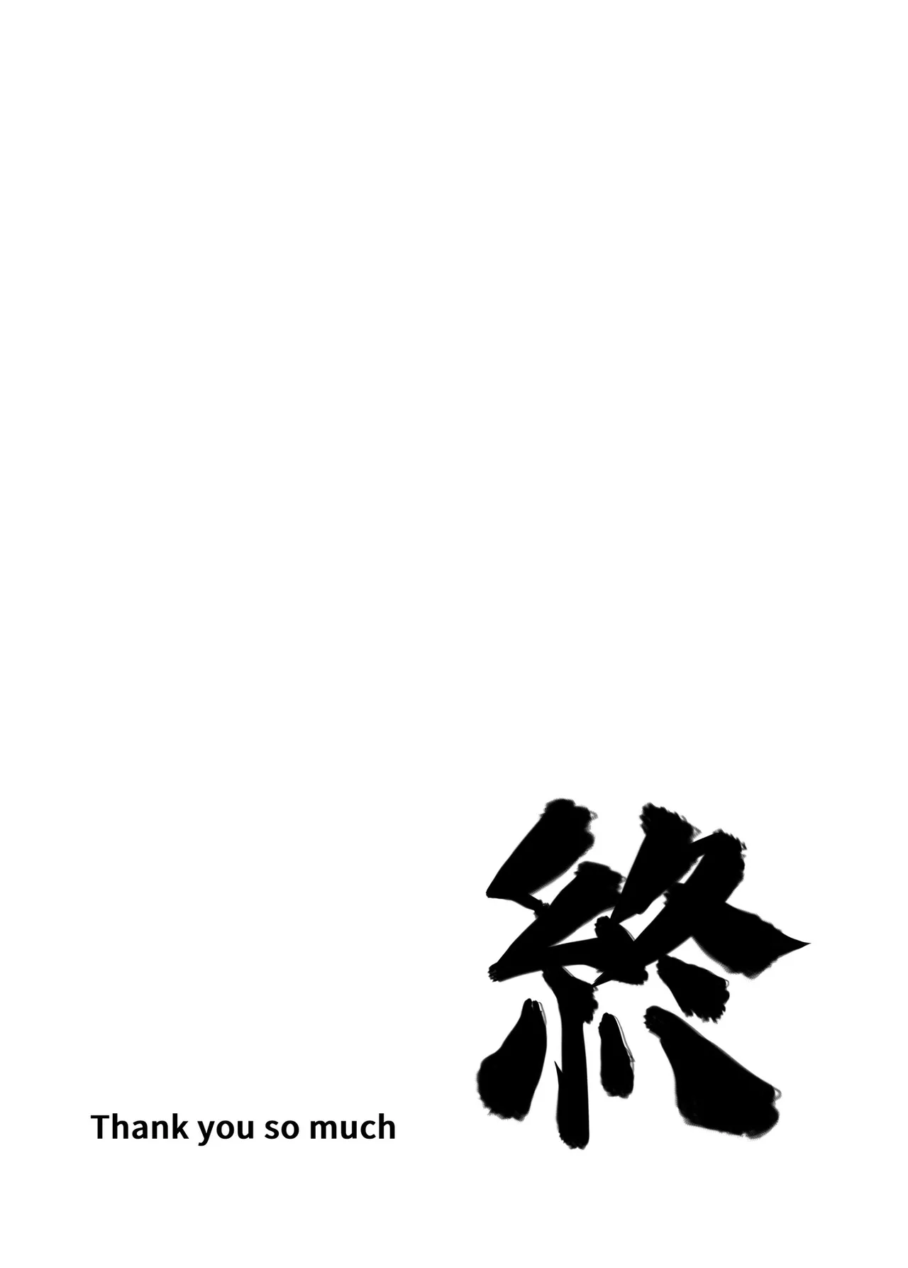 Minor Kakutougi Bijo Series Soushuuhen + Suiken no Onna page 62 original parody - nakadashi mosaic censorship hentai manga - read online free