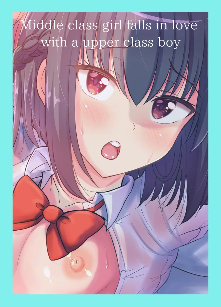 Hitsujinx Shop e Youkoso! 2 - Page 64