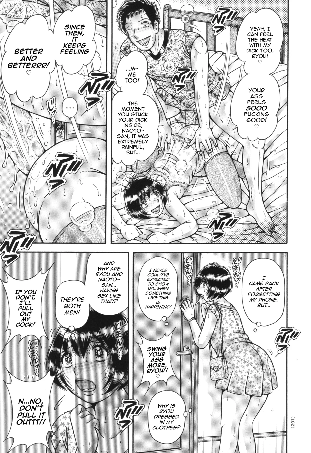 The Twin Anus Domination page 15 - sweating big breasts hentai manga - read online free