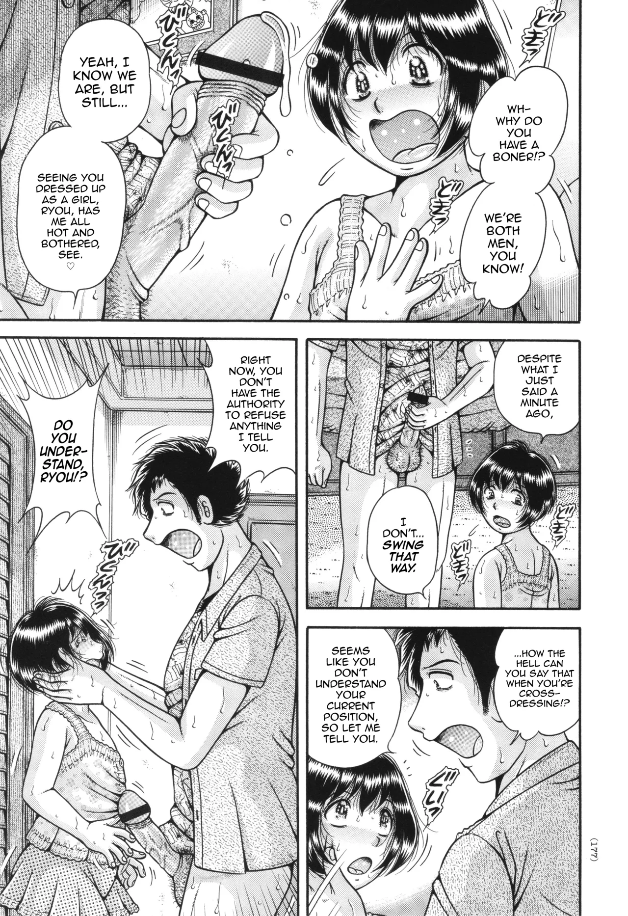 The Twin Anus Domination page 9 - sole female big breasts hentai manga - read online free