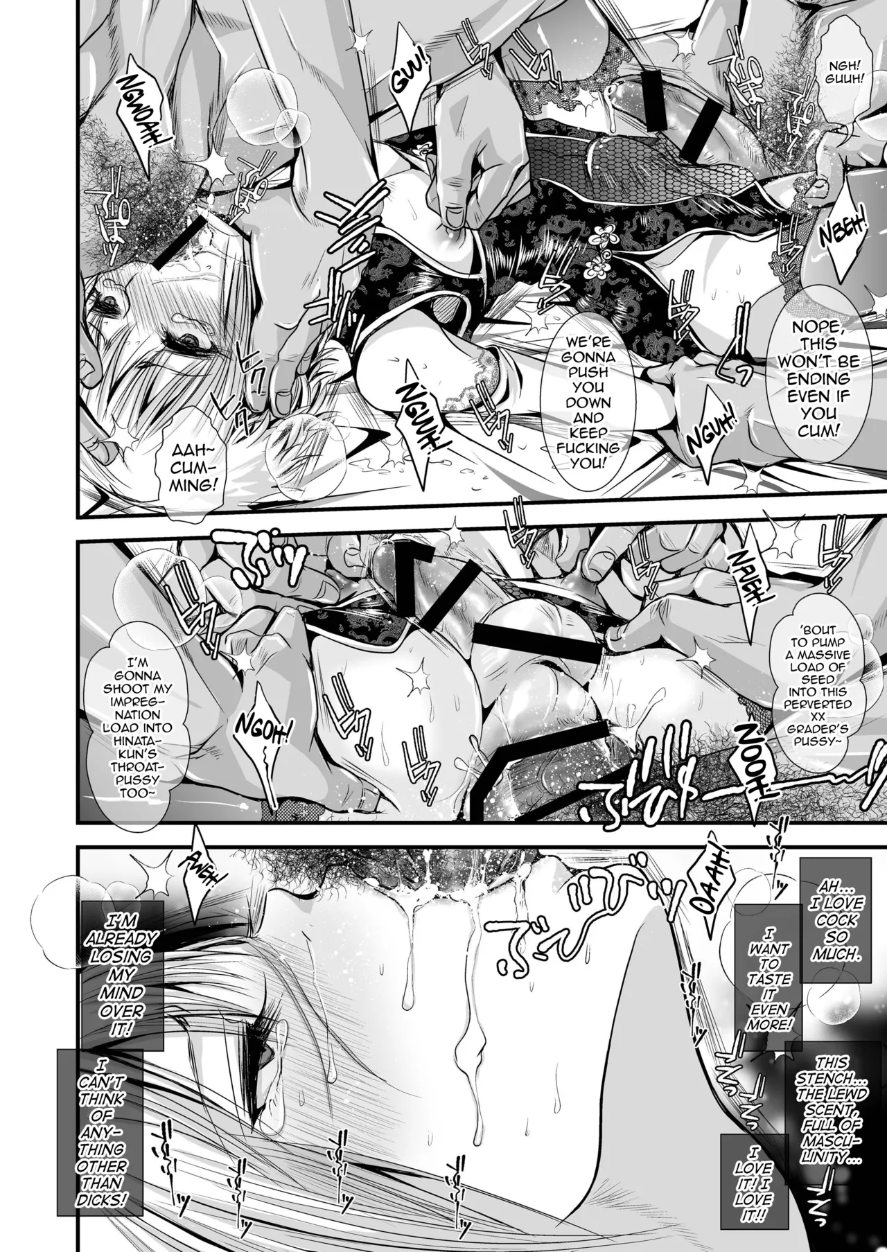 Otona no Omocha page 10 original parody - gloves big penis hentai manga - read online free