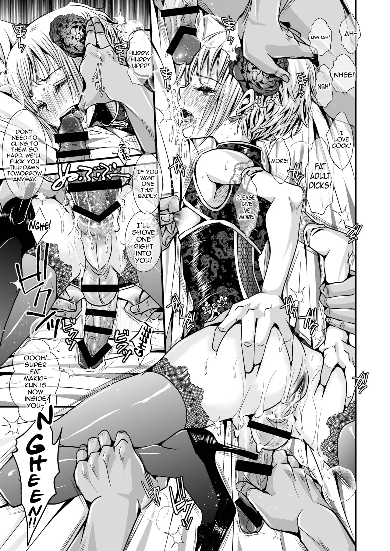 Otona no Omocha page 11 original parody - gloves big penis hentai manga - read online free