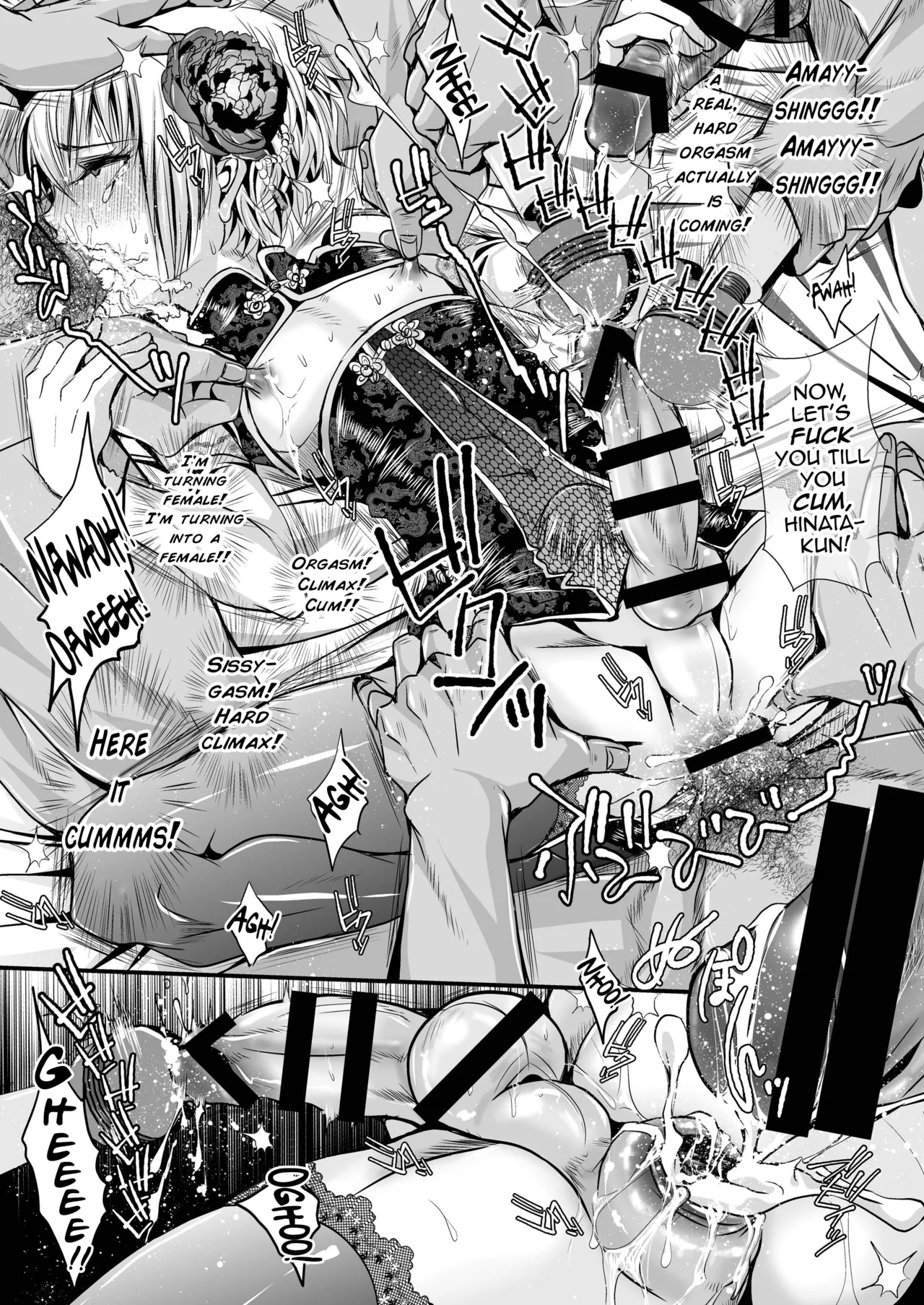 Otona no Omocha page 15 original parody - group ahegao hentai manga - read online free