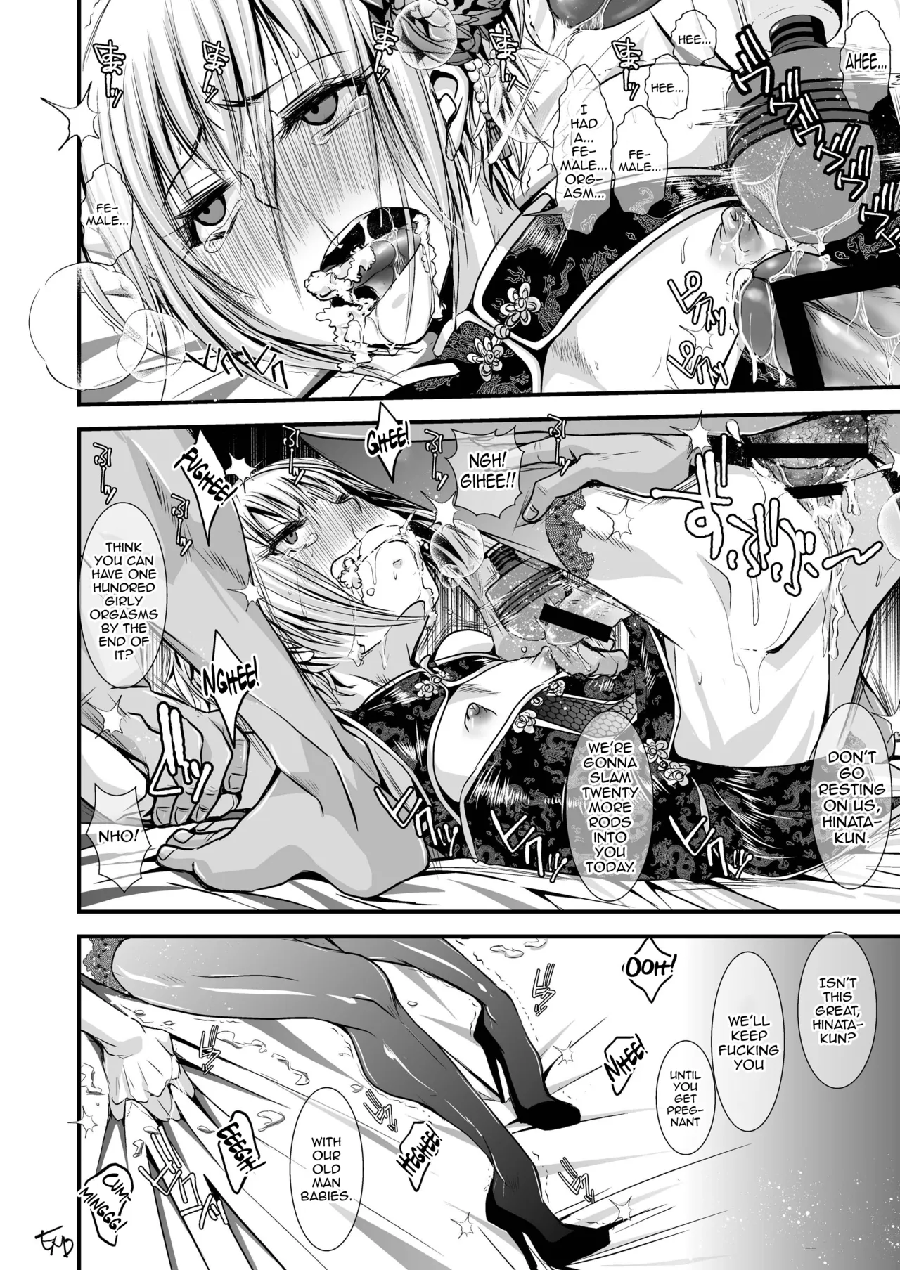 Otona no Omocha page 16 original parody - group ahegao hentai manga - read online free