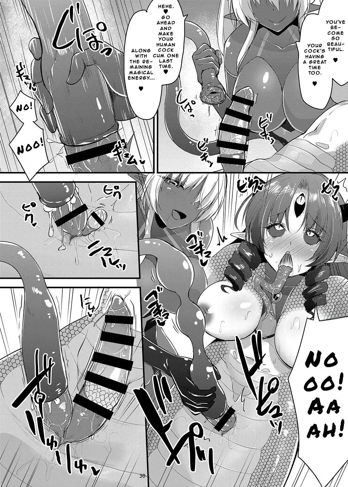 Kawaru Kaware Mahou Shoujo X | TransTransformed Magical Girl X page 29 original parody - nakadashi big breasts hentai manga - read online free
