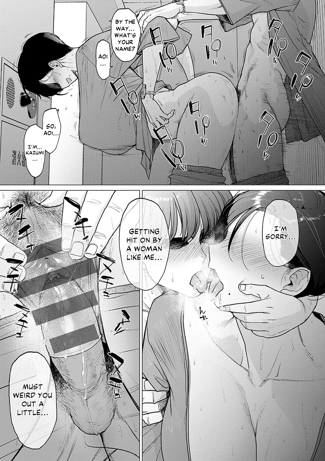 Kore Ga Watashi No Solokatsu Life | This Is My Single Life page 15 - milf kissing hentai manga - read online free