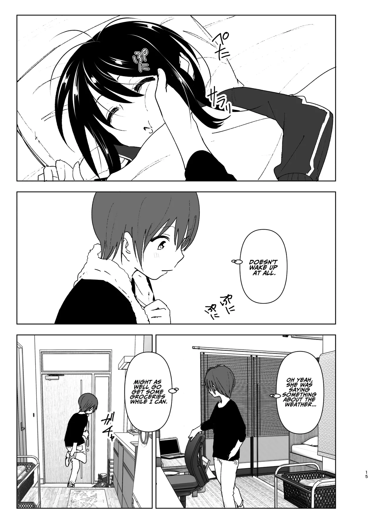 Somewhere along the way, the place we belong overlapped page 14 original parody - squirting sweating hentai manga - read online free