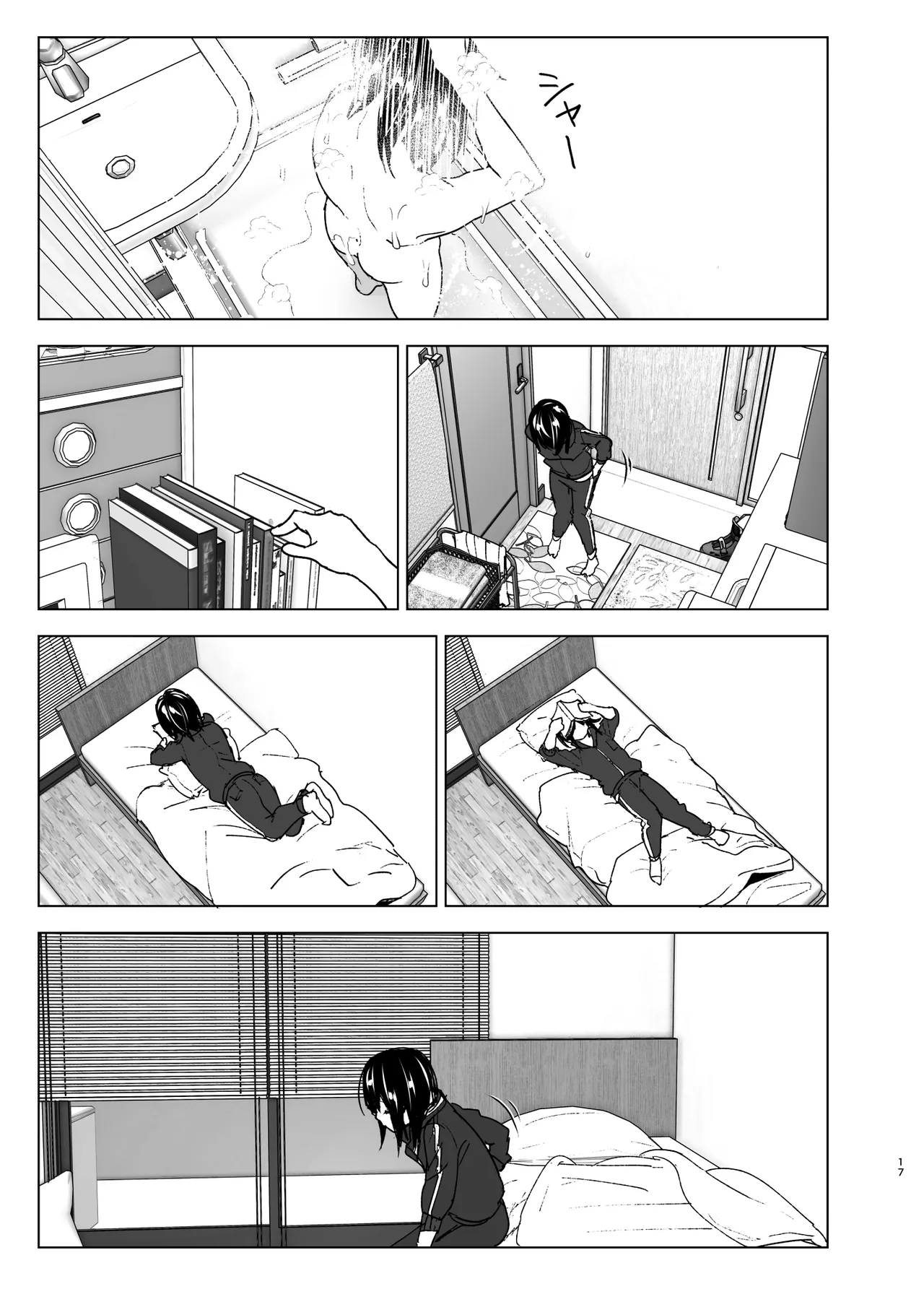 Somewhere along the way, the place we belong overlapped page 16 original parody - squirting sweating hentai manga - read online free