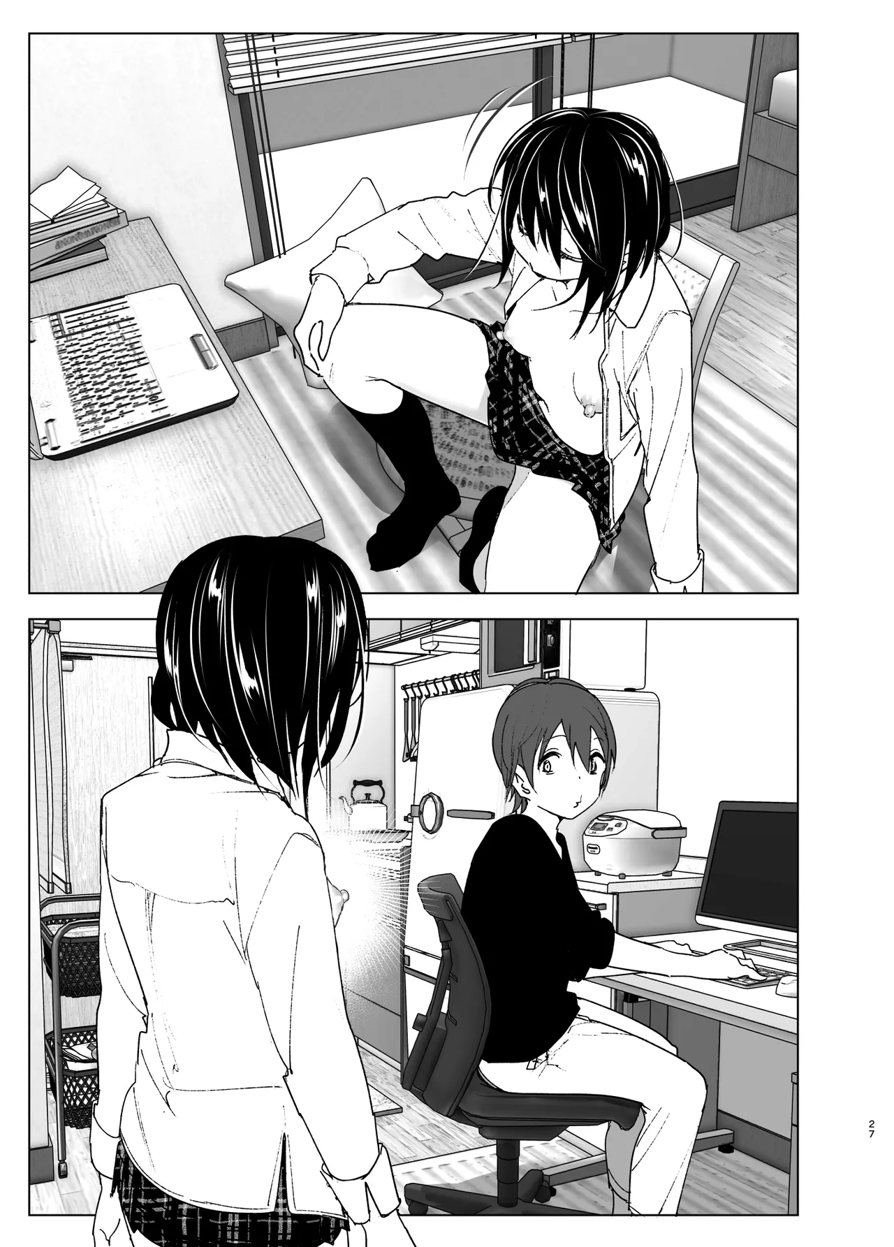 Somewhere along the way, the place we belong overlapped page 26 original parody - squirting sweating hentai manga - read online free