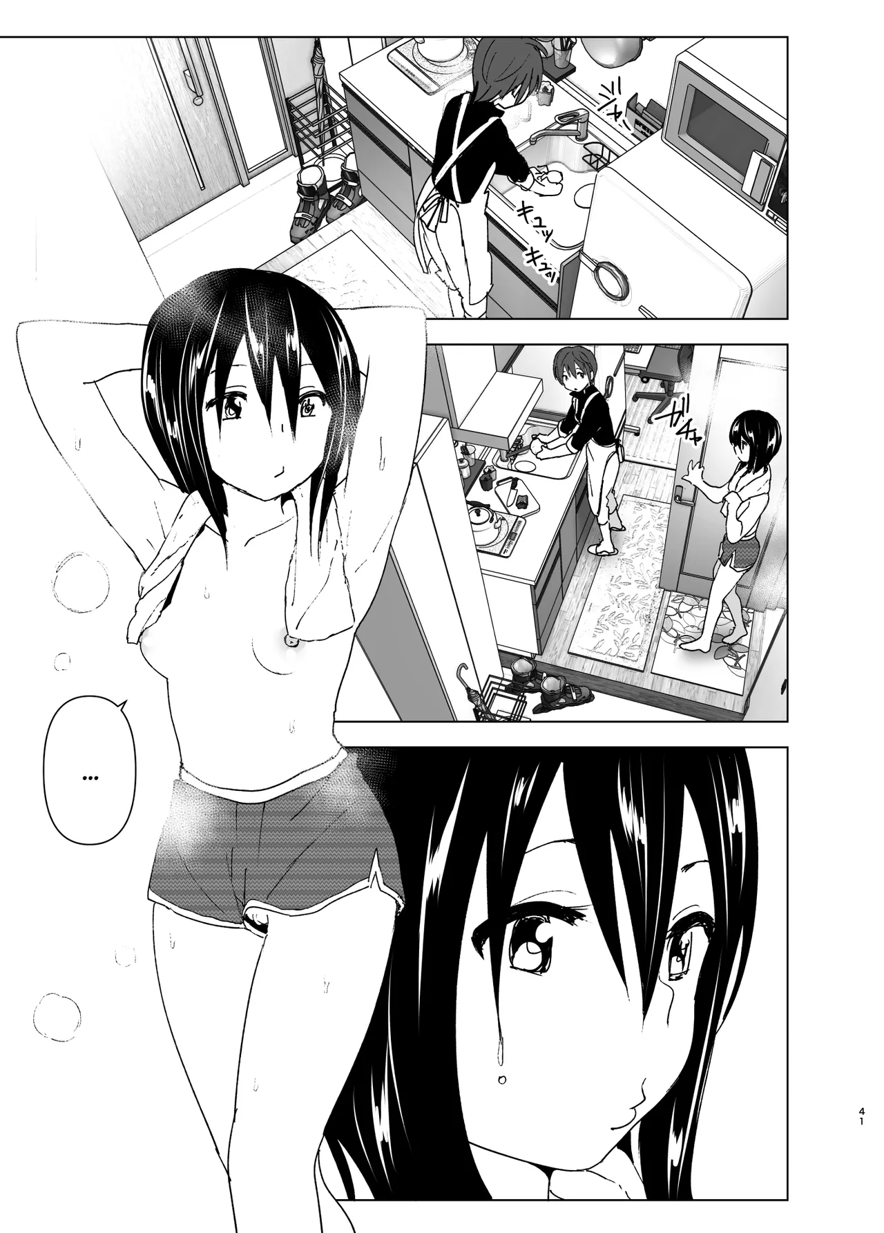 Somewhere along the way, the place we belong overlapped page 40 original parody - sole female sole male hentai manga - read online free