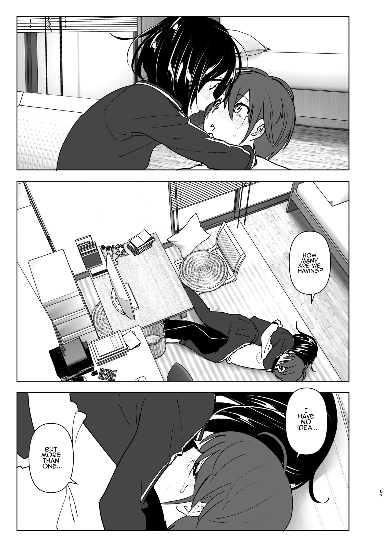 Somewhere along the way, the place we belong overlapped page 66 original parody - squirting sweating hentai manga - read online free