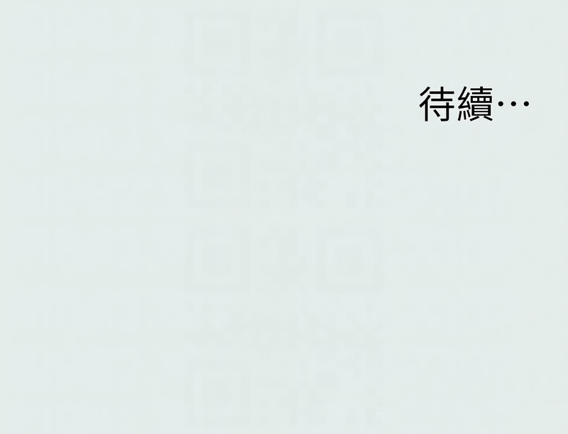 [倂秀氏] 纵夏夜之梦(无码版)  | 縱夏夜之夢(無碼版) 1-24 [Chinese] [Ongoing] - Page 187