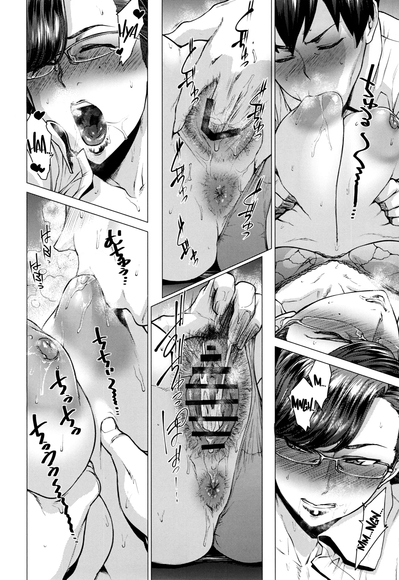 Tobashi Sensei wa Kyou mo Button o Tobasu. | Ms. Tobashi Loses Her Buttons Again page 13 original parody - sole female sole male hentai manga - read online free