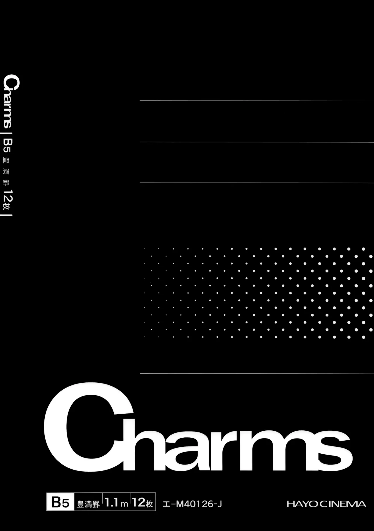 Tobashi Sensei wa Kyou mo Button o Tobasu. | Ms. Tobashi Loses Her Buttons Again page 26 original parody - milf kissing hentai manga - read online free