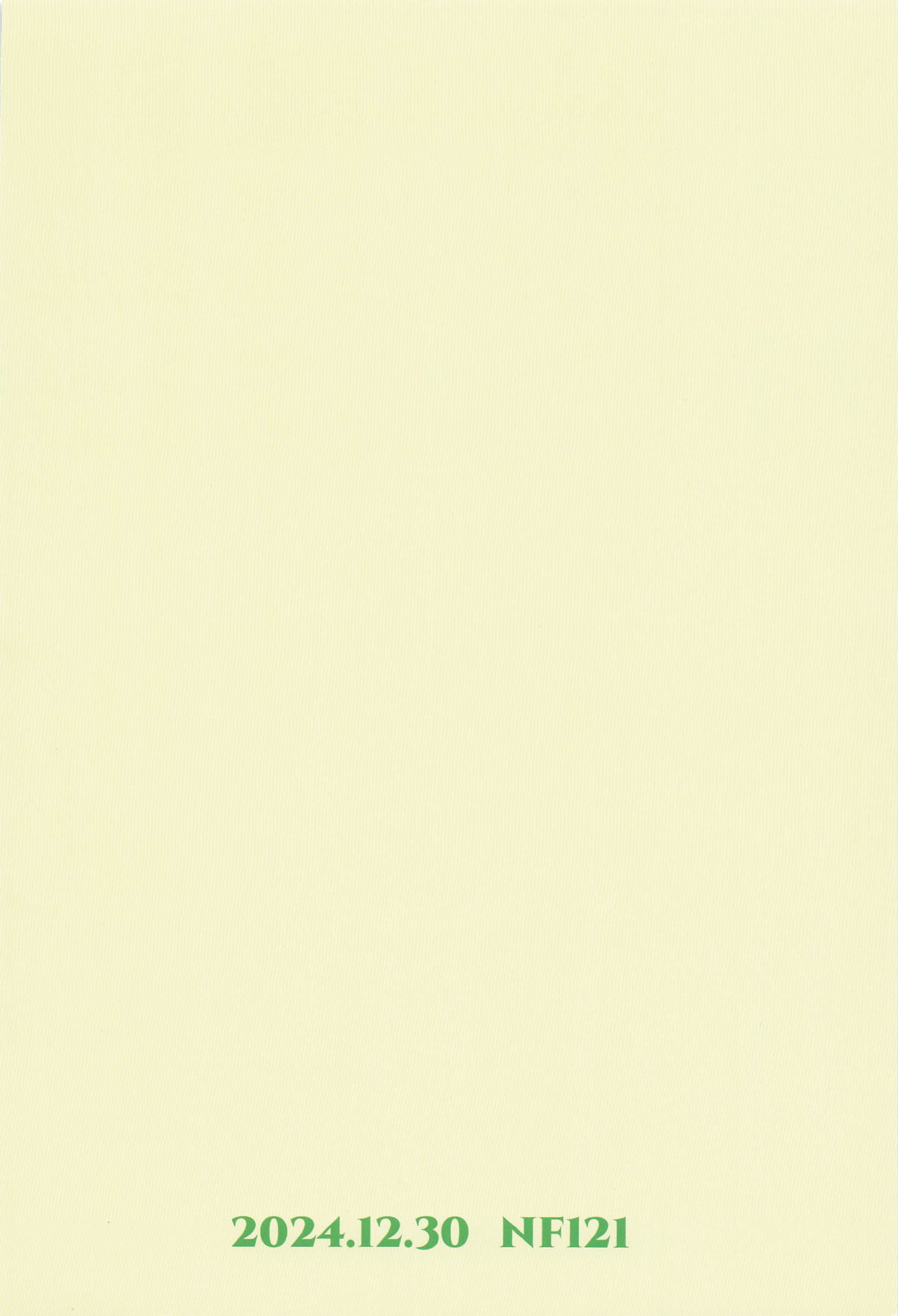 Assari Yarechau Asari Sensei - Page 17