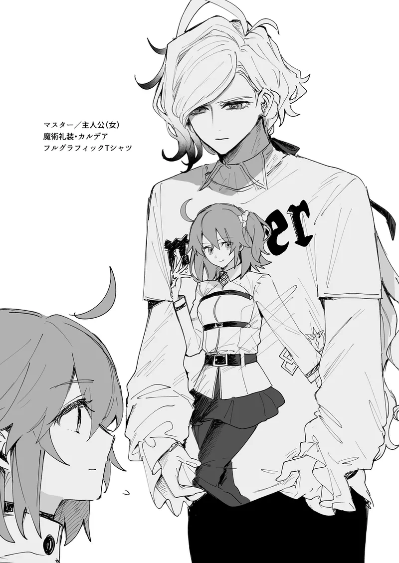 Iwao guda ♀ matome ④ [ fate grand order ) page 38 featuring edmond dantes fate grand order parody - read online free