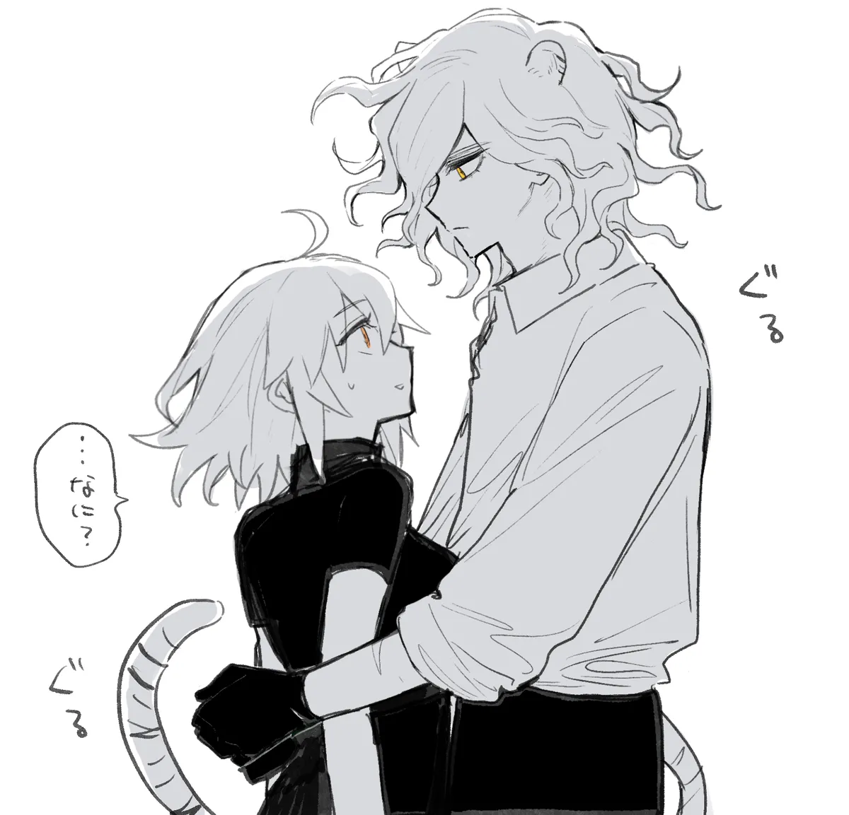 Iwao guda ♀ matome ④ [ fate grand order ) page 39 featuring gudako fate grand order parody - read online free